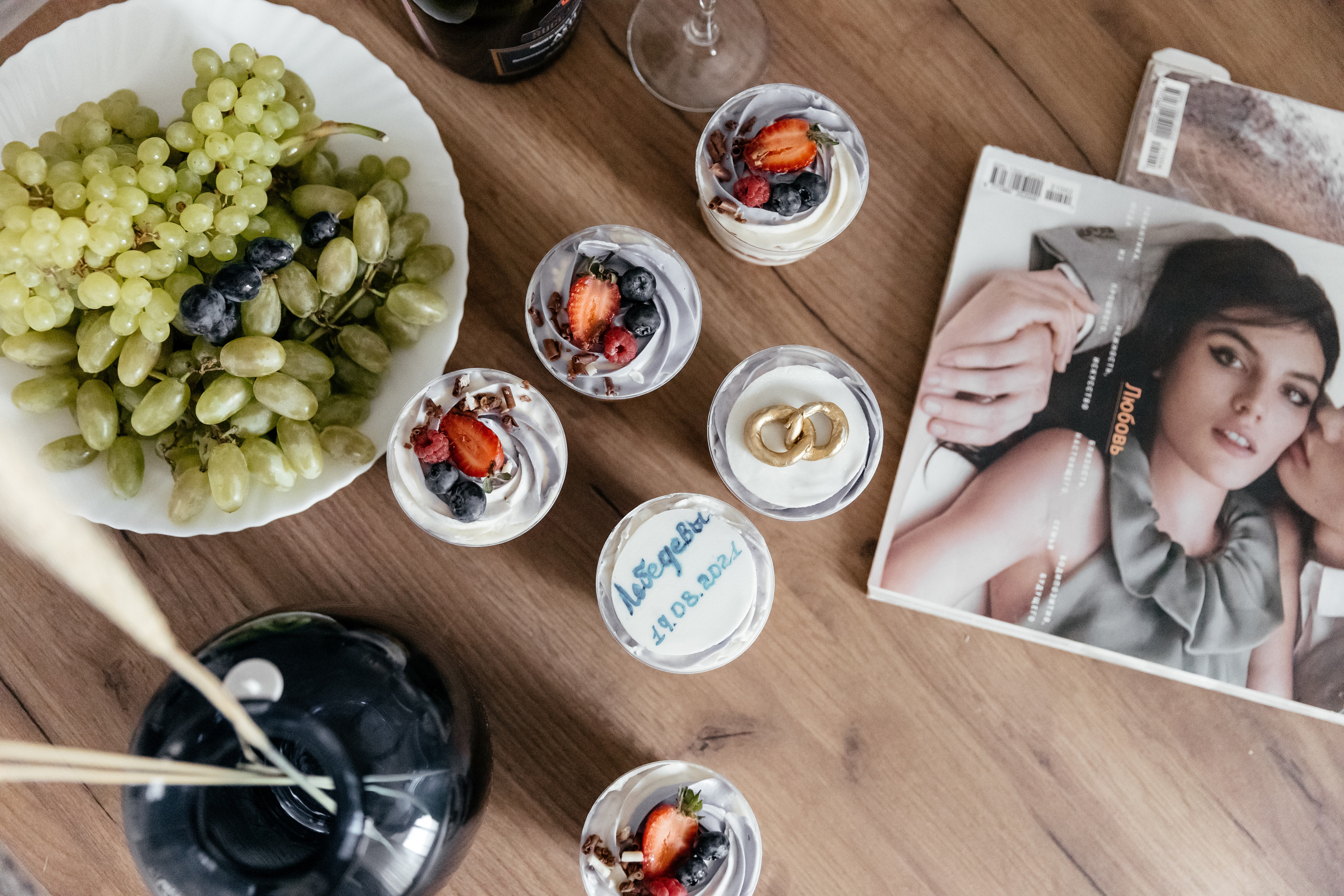 Иван и Надежда. Фотограф в Красноярске