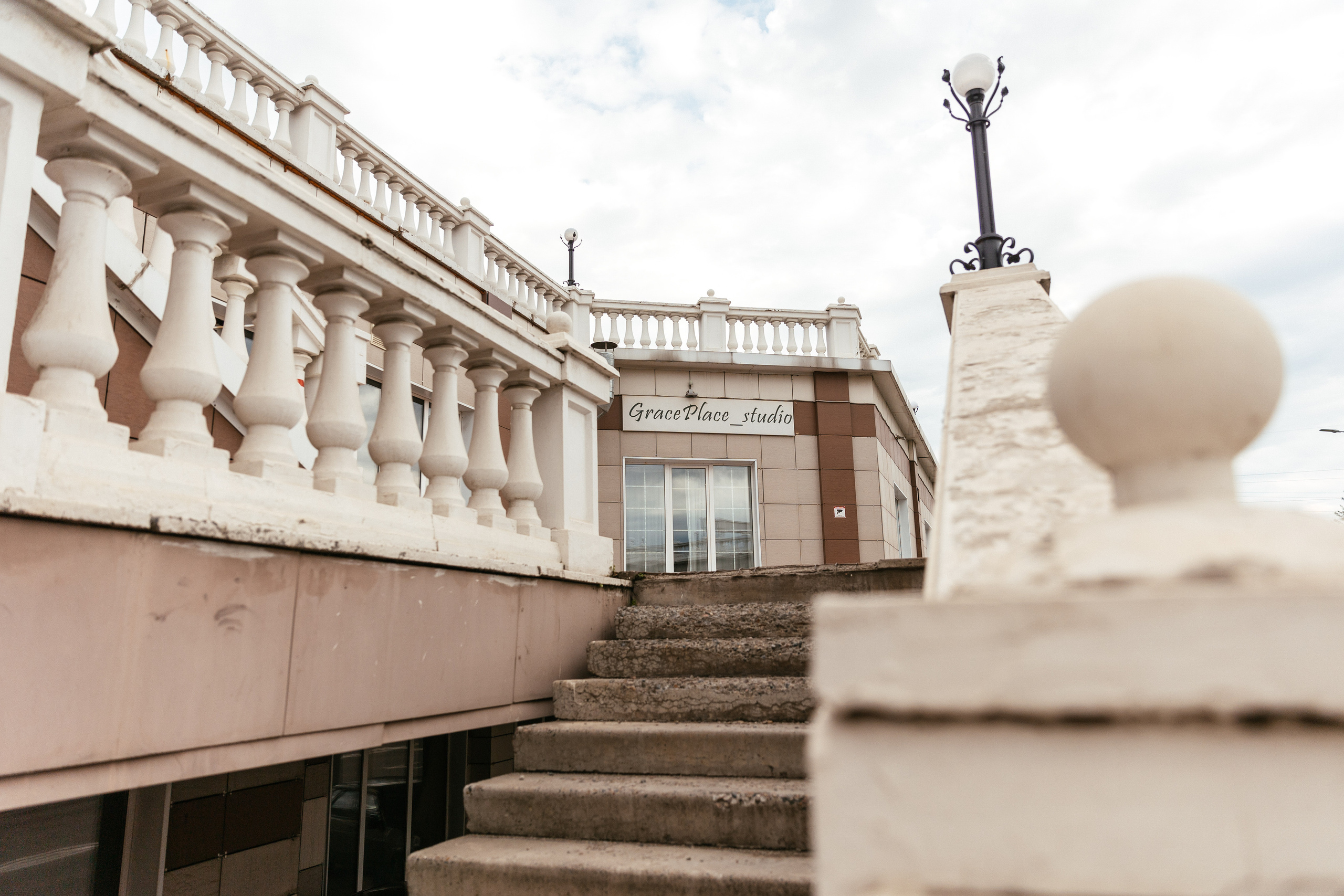 Иван и Надежда. Фотограф в Красноярске