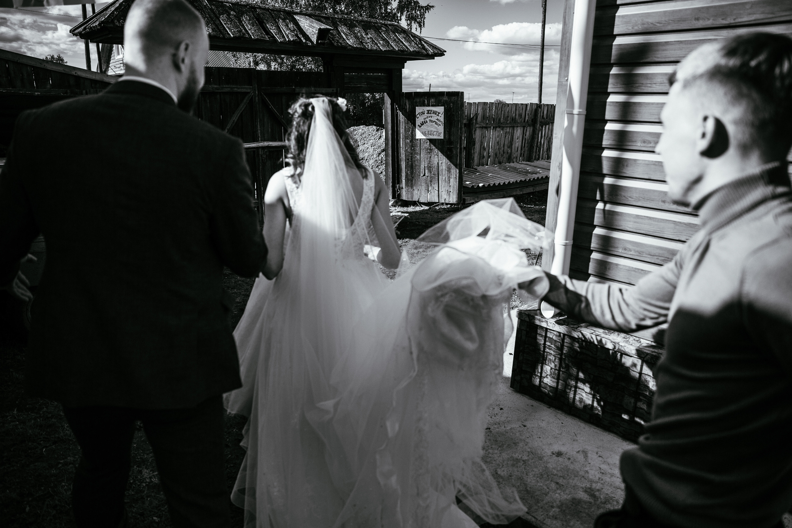 Юра и Настя. Фотограф в Красноярске