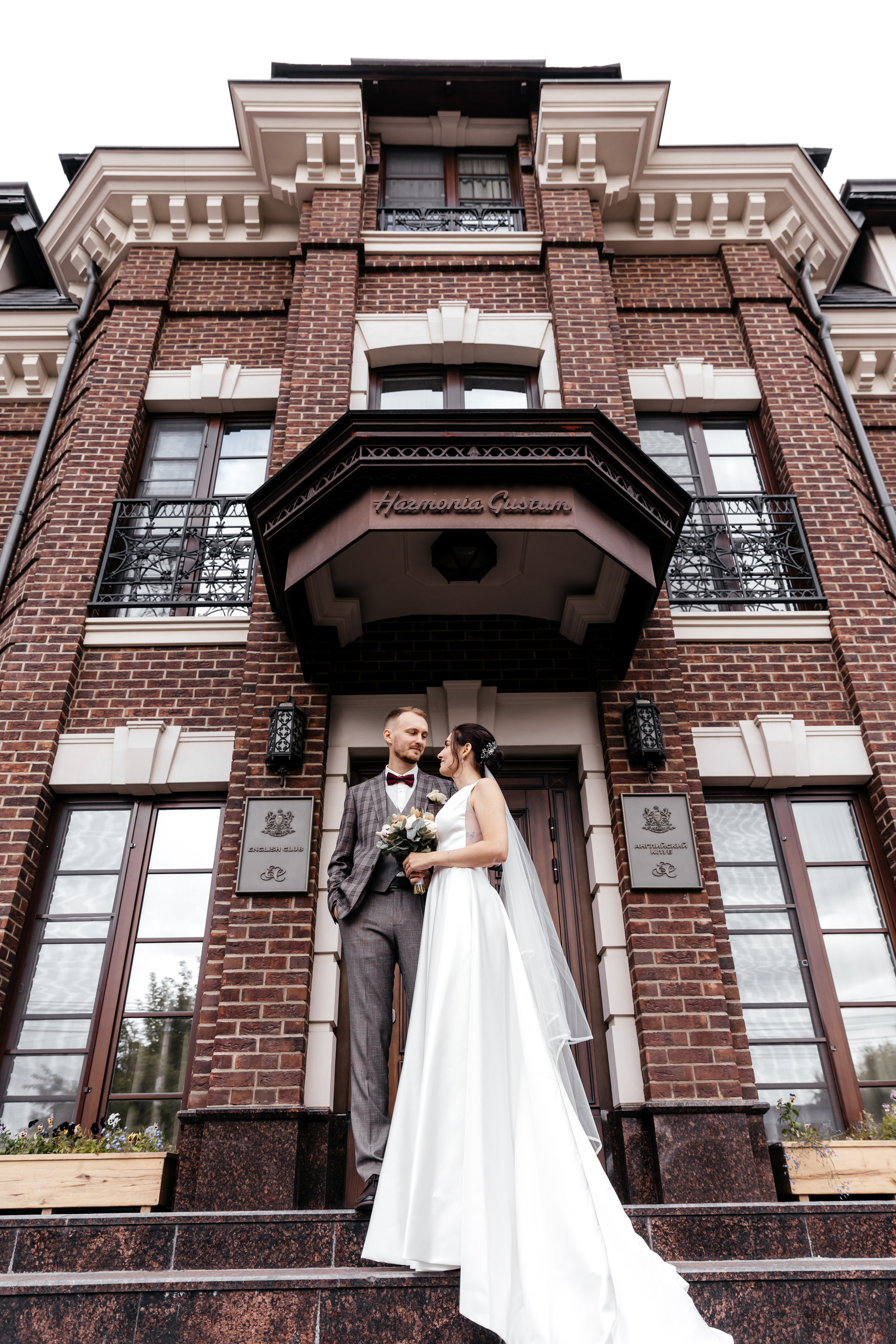 Артём и Полина. Фотограф в Красноярске