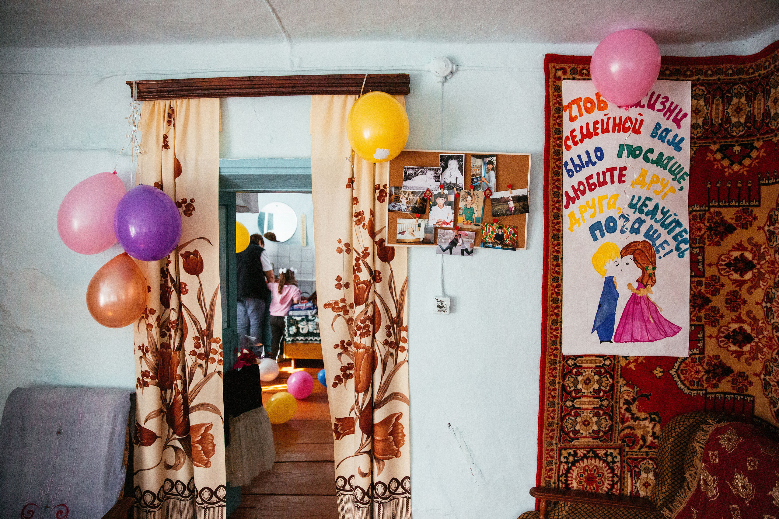 Юра и Настя. Фотограф в Красноярске