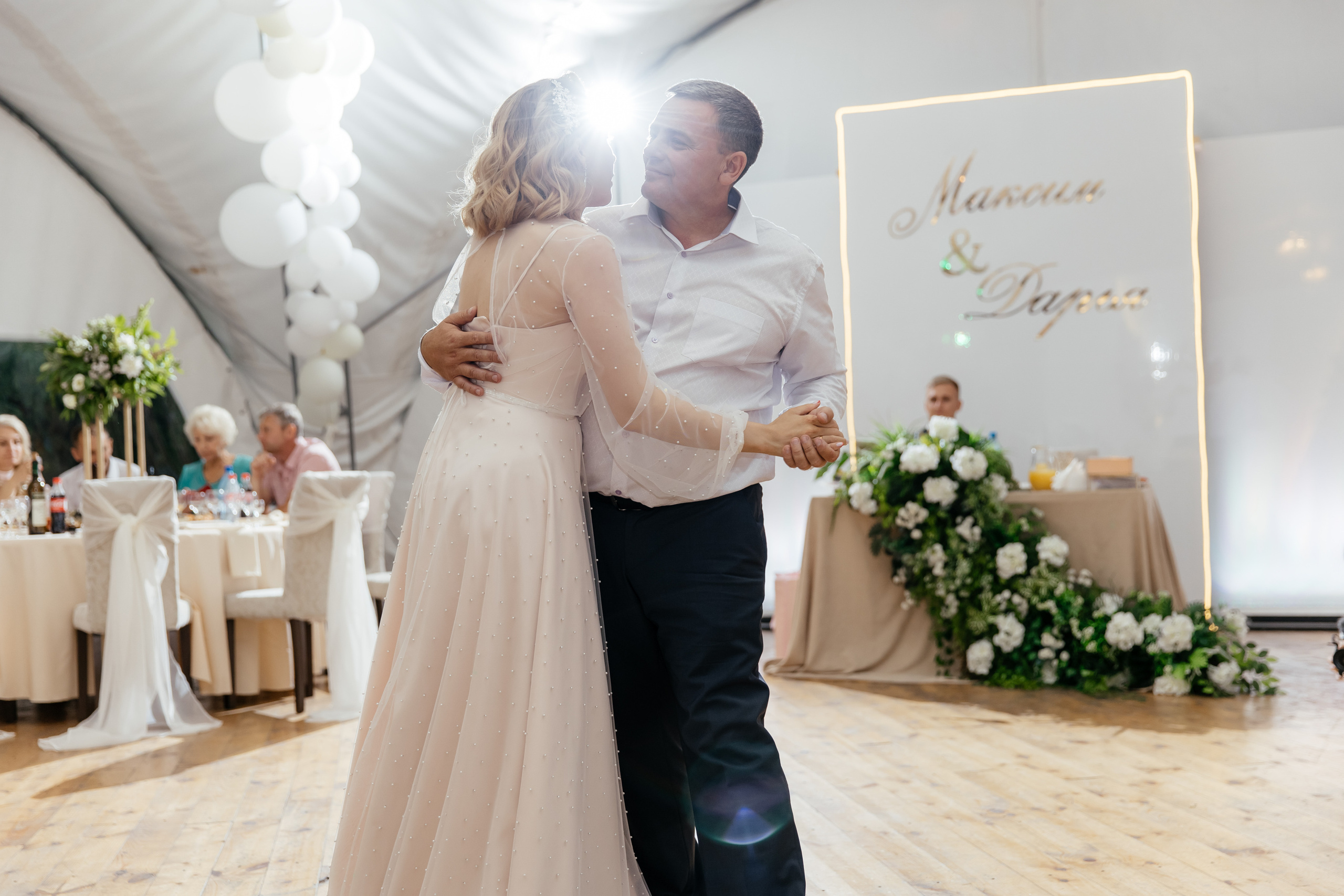 Максим и Дарья. Фотограф в Красноярске