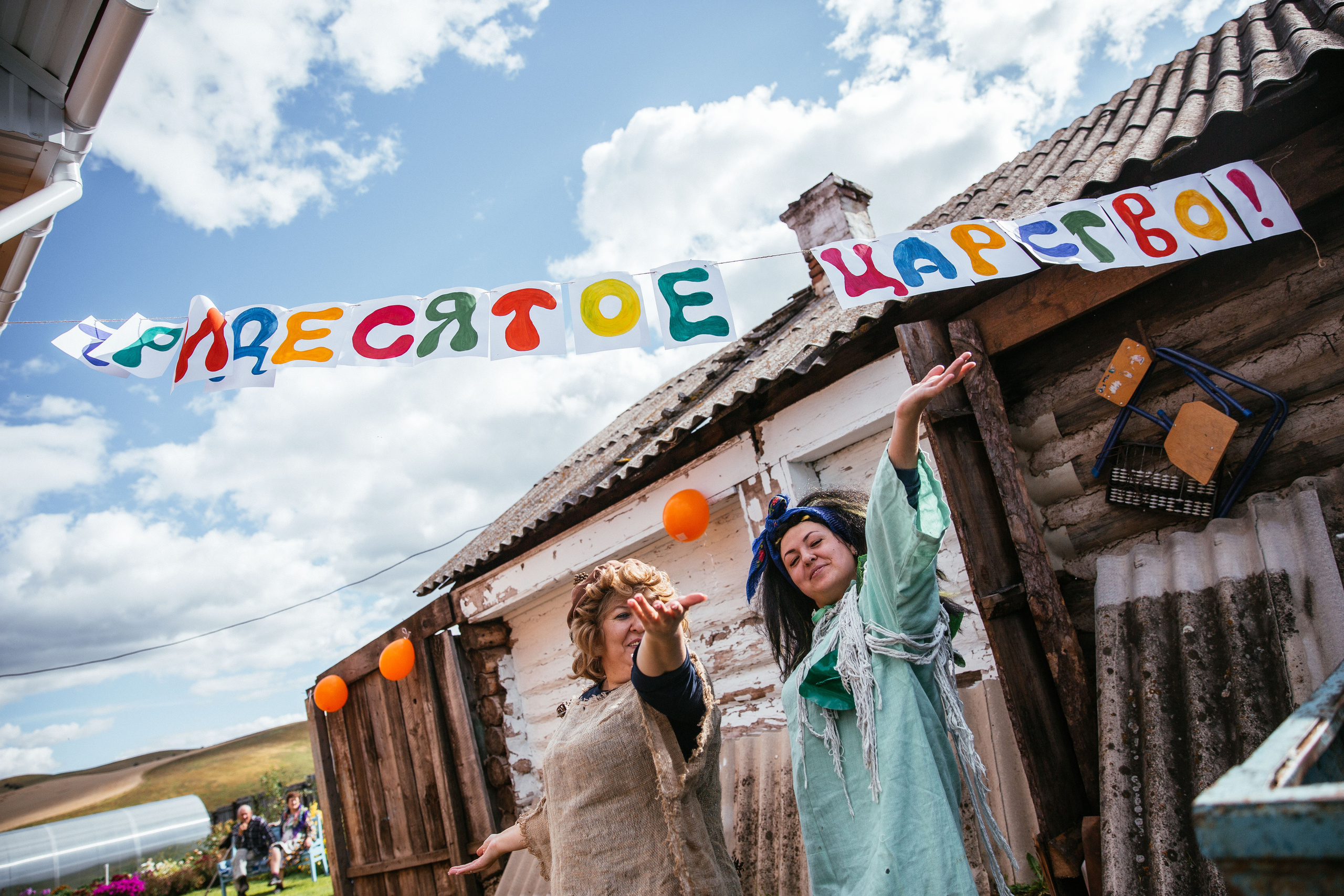 Юра и Настя. Фотограф в Красноярске