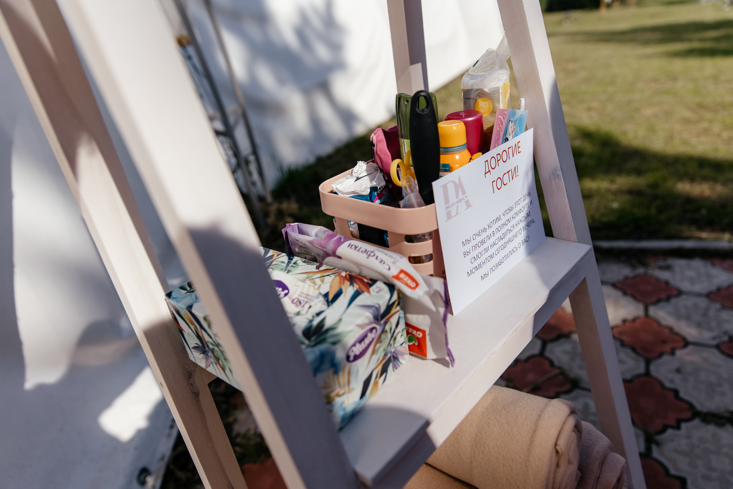 Максим и Дарья. Фотограф в Красноярске