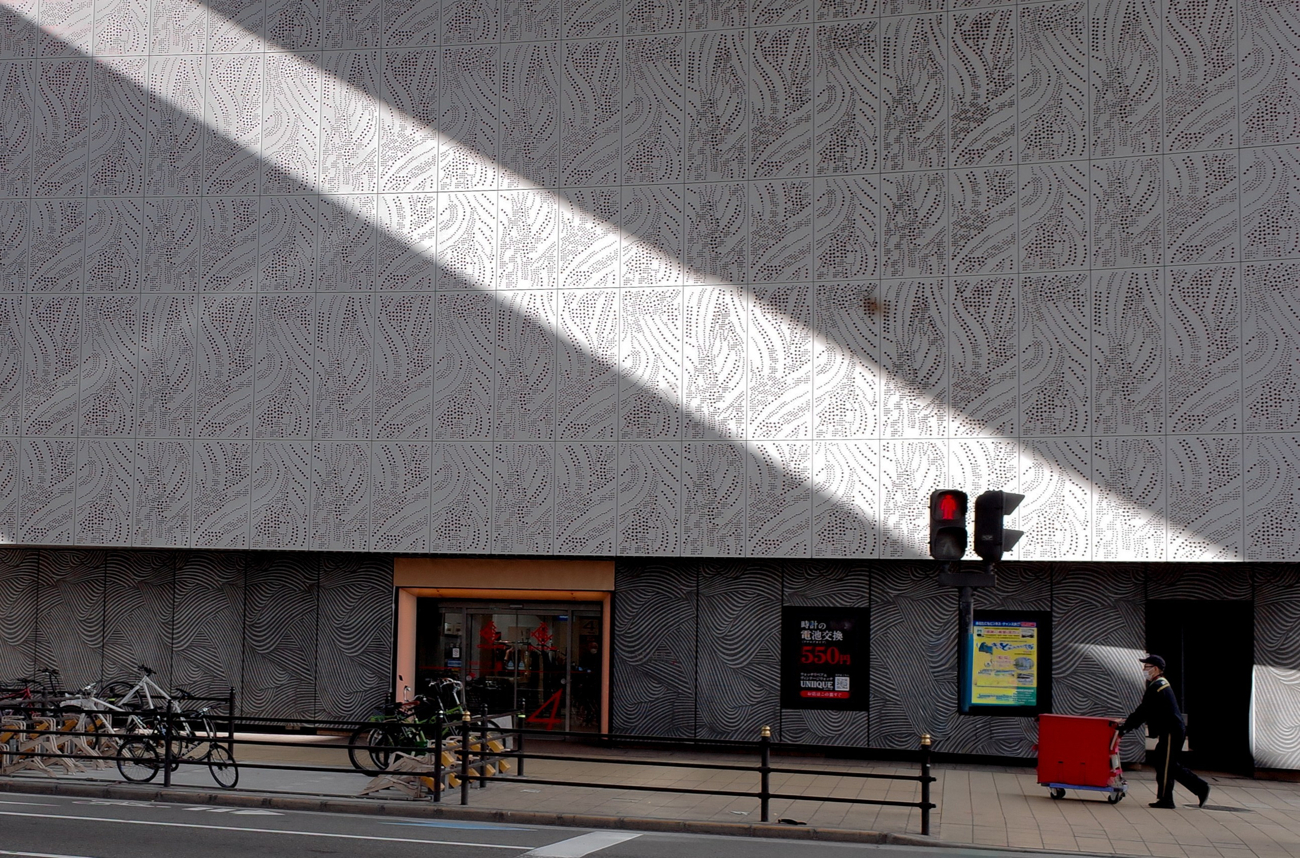Japan. Sasha Chernov | Documentary Photographer, Berlin