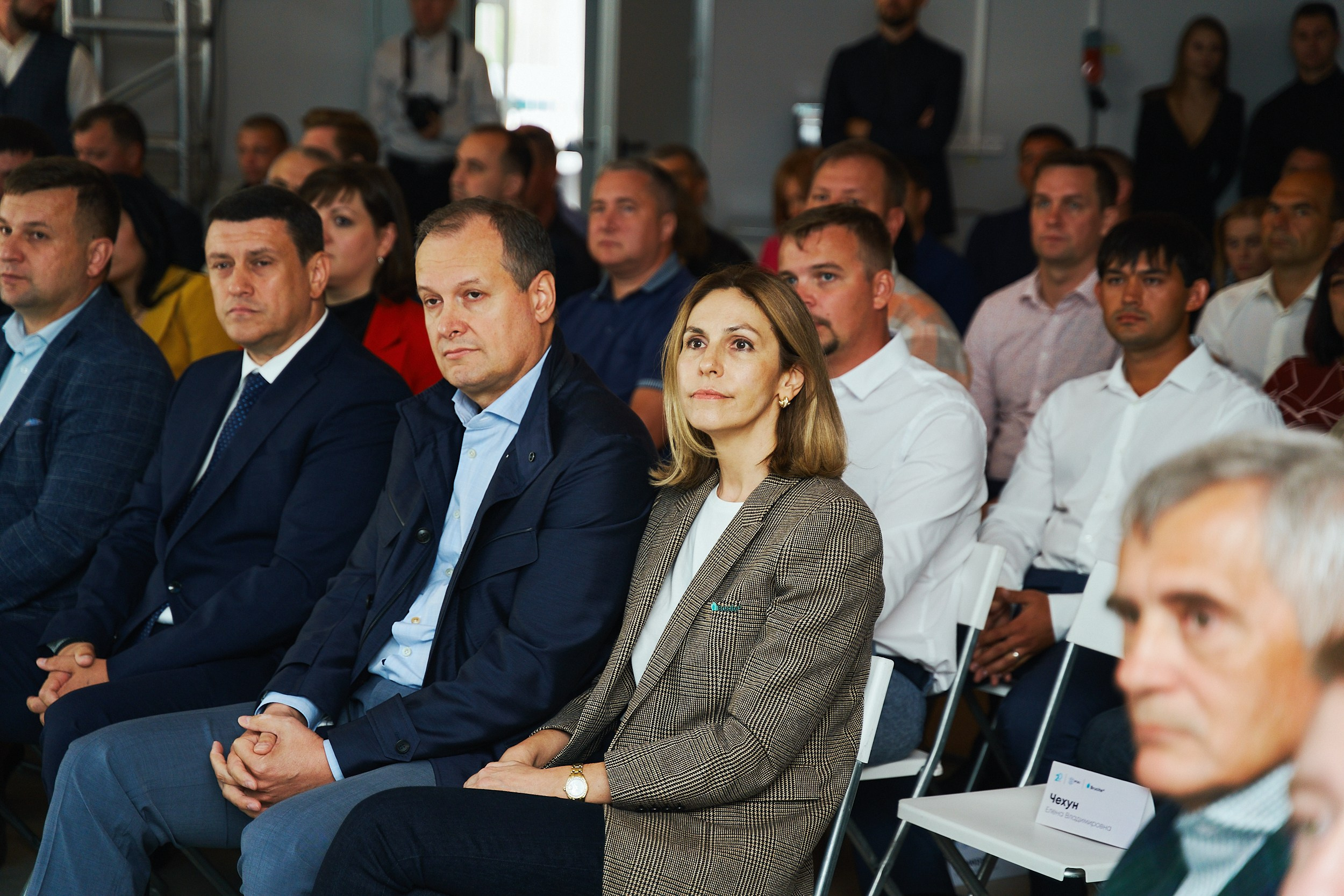 Brucite+|Репортаж. ФОТОГРАФ НА МЕРОПРИЯТИЕ ОТ СОЛЬ МЕДИА PRODUCTION