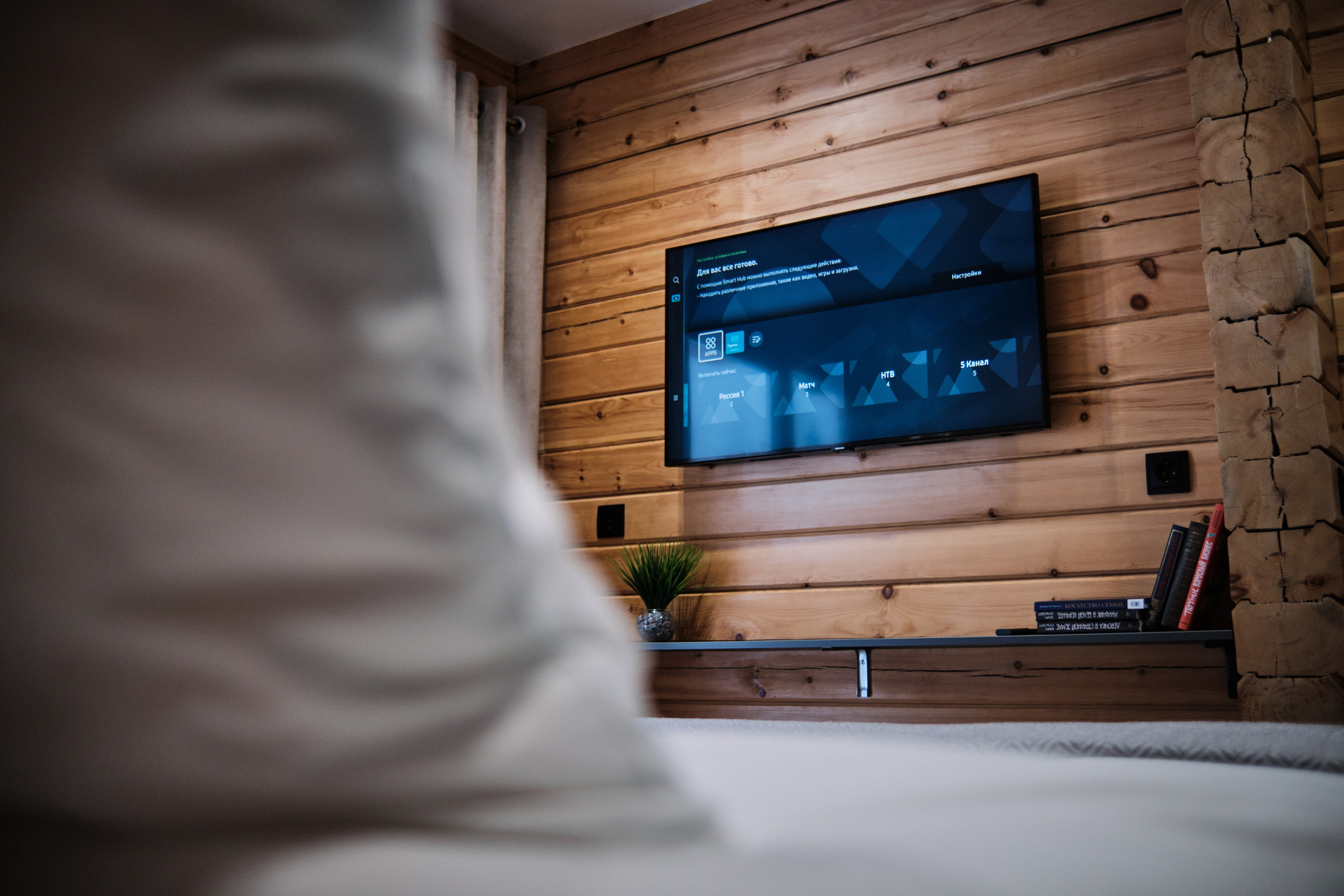 Славянская 96. Свадебный и семейный фотограф в Новокузнецке Иван Иванов