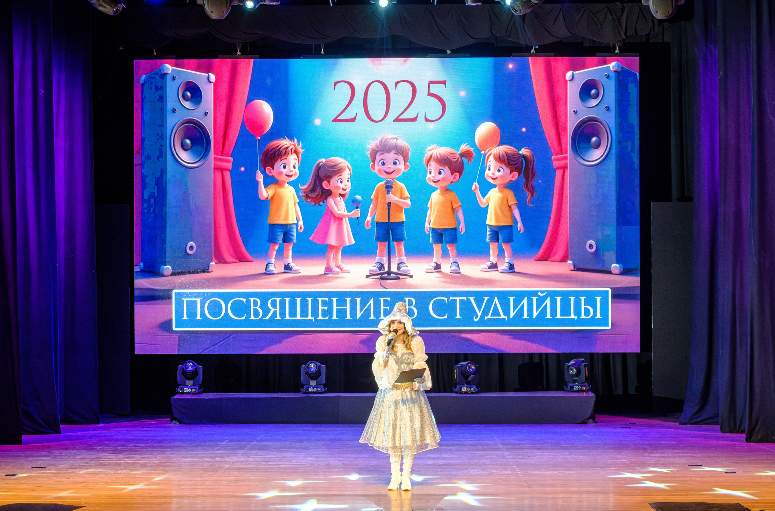 Междуреченск в объективе: посвящение в студийцы глазами Никиты Максимова.