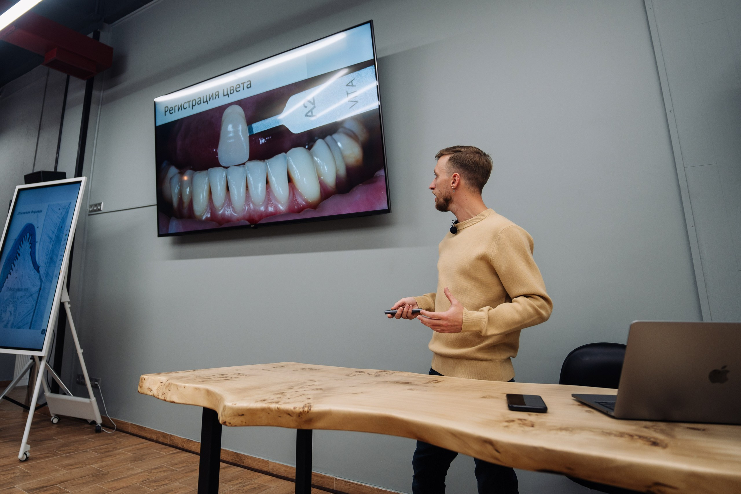 DENTALWORKSHOP. Фотограф Саид Дакаев г. Краснодар