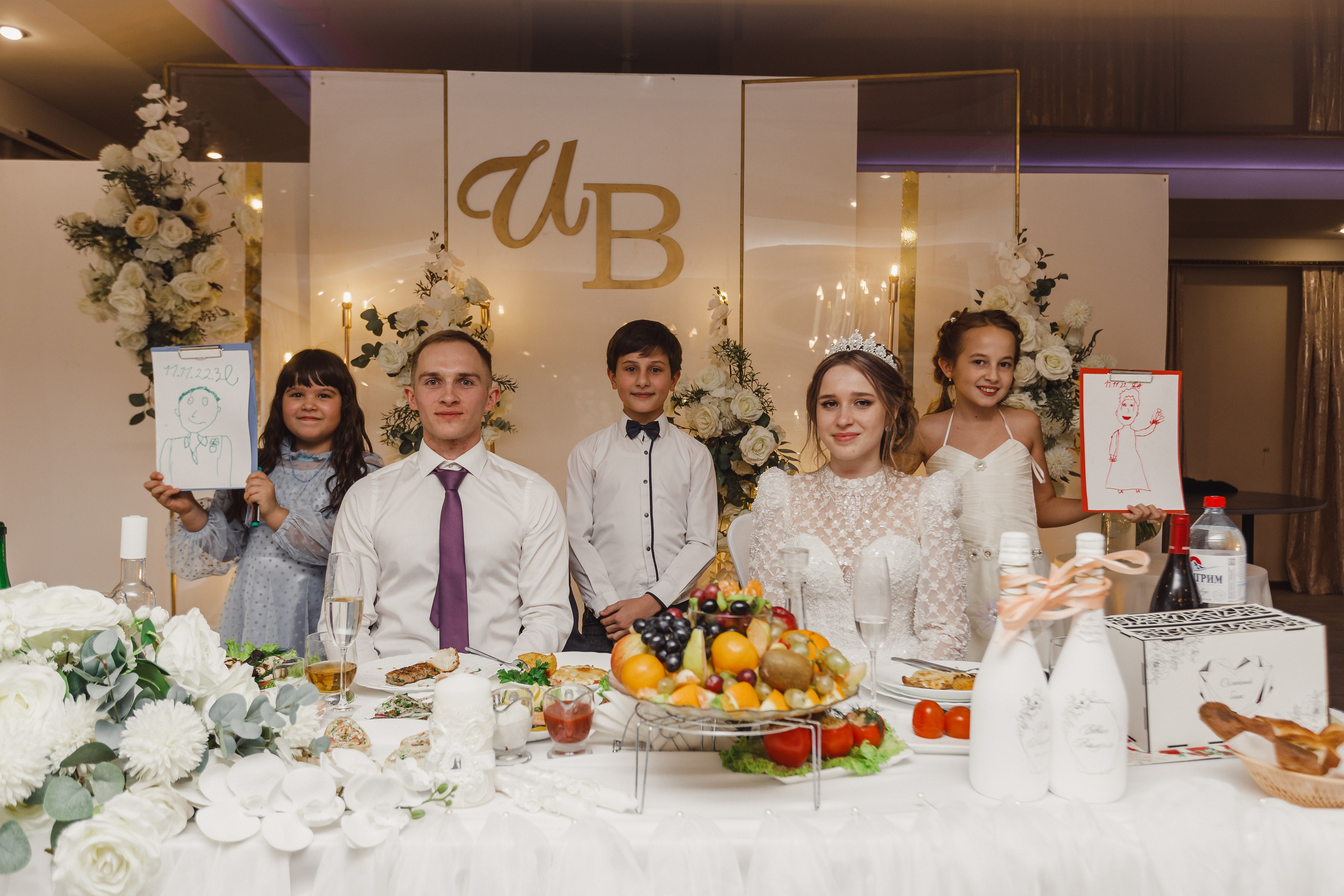 Иван и Валерия. Свадебный и семейный фотограф Дарья Осипова (Никитина). Саратов