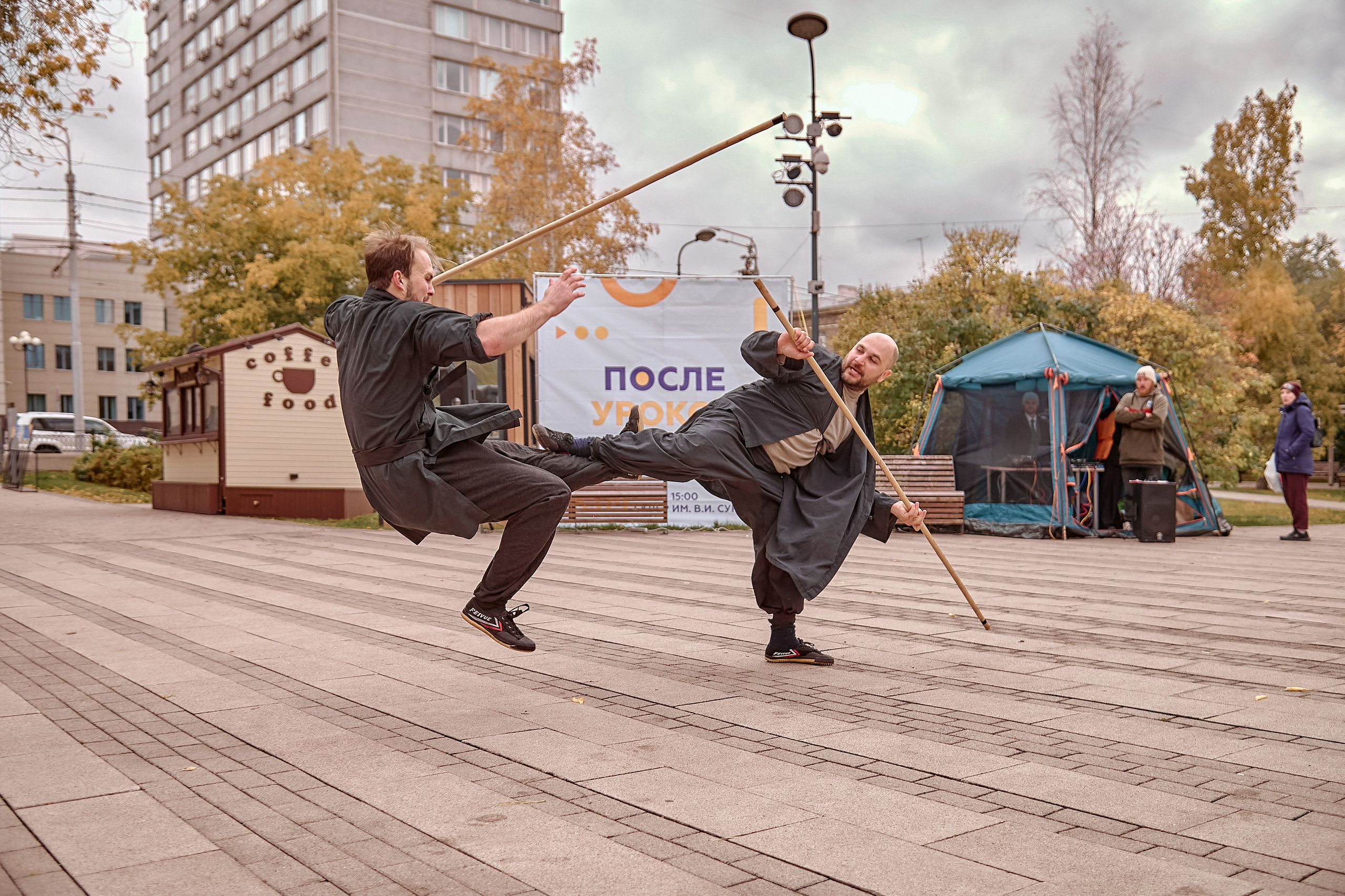 Шаолинь и Школа своего дела — Фестиваль «После уроков». Фотограф Яковлев Роман — Красноярск