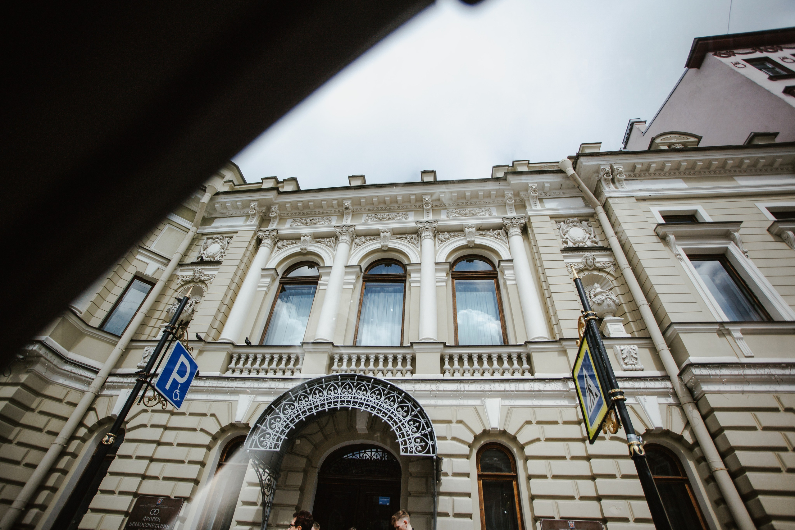 Свадьба в Питере весной. Свадебный фотограф СПБ