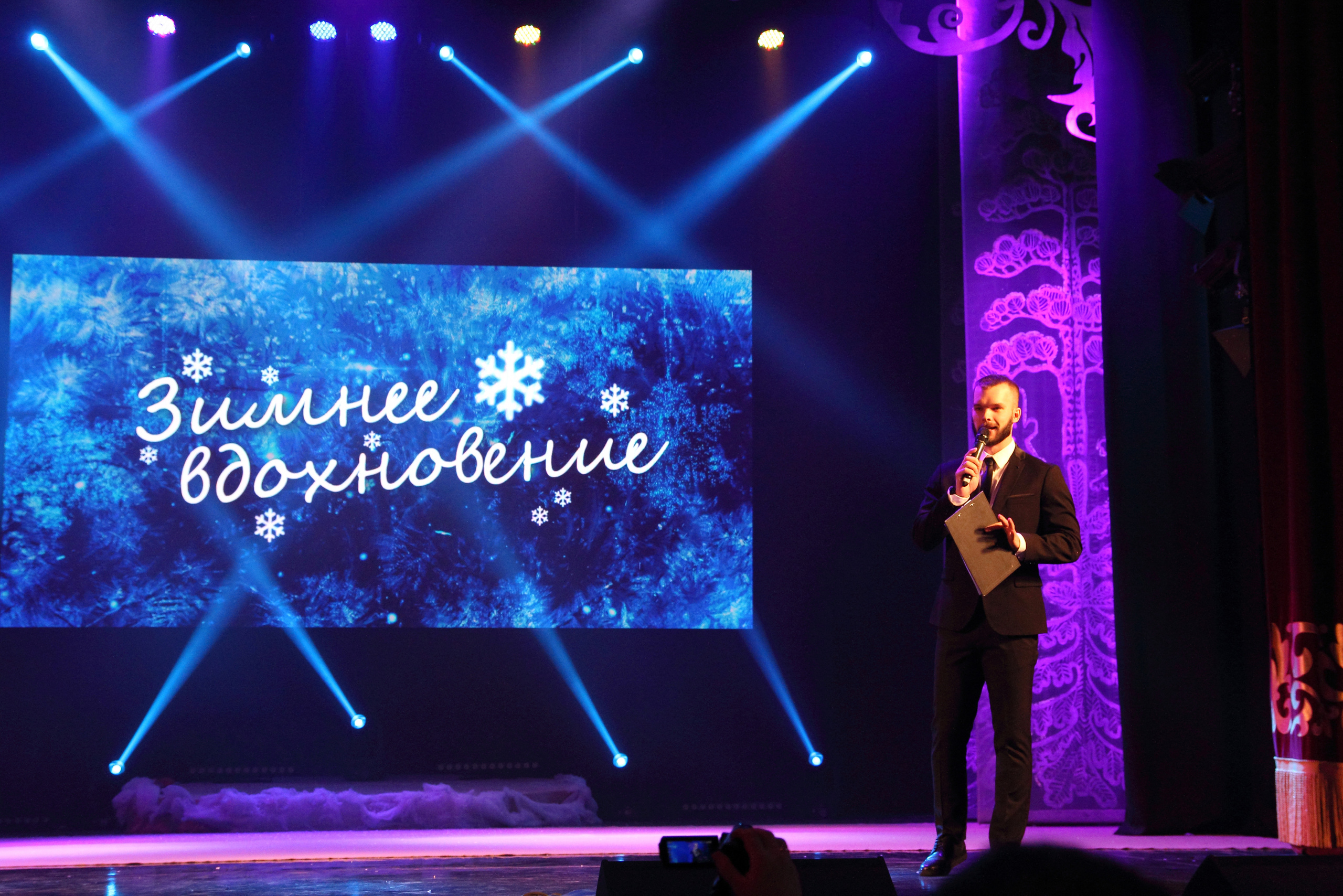 Зимнее настроение. Фотограф Ирина Колесникова