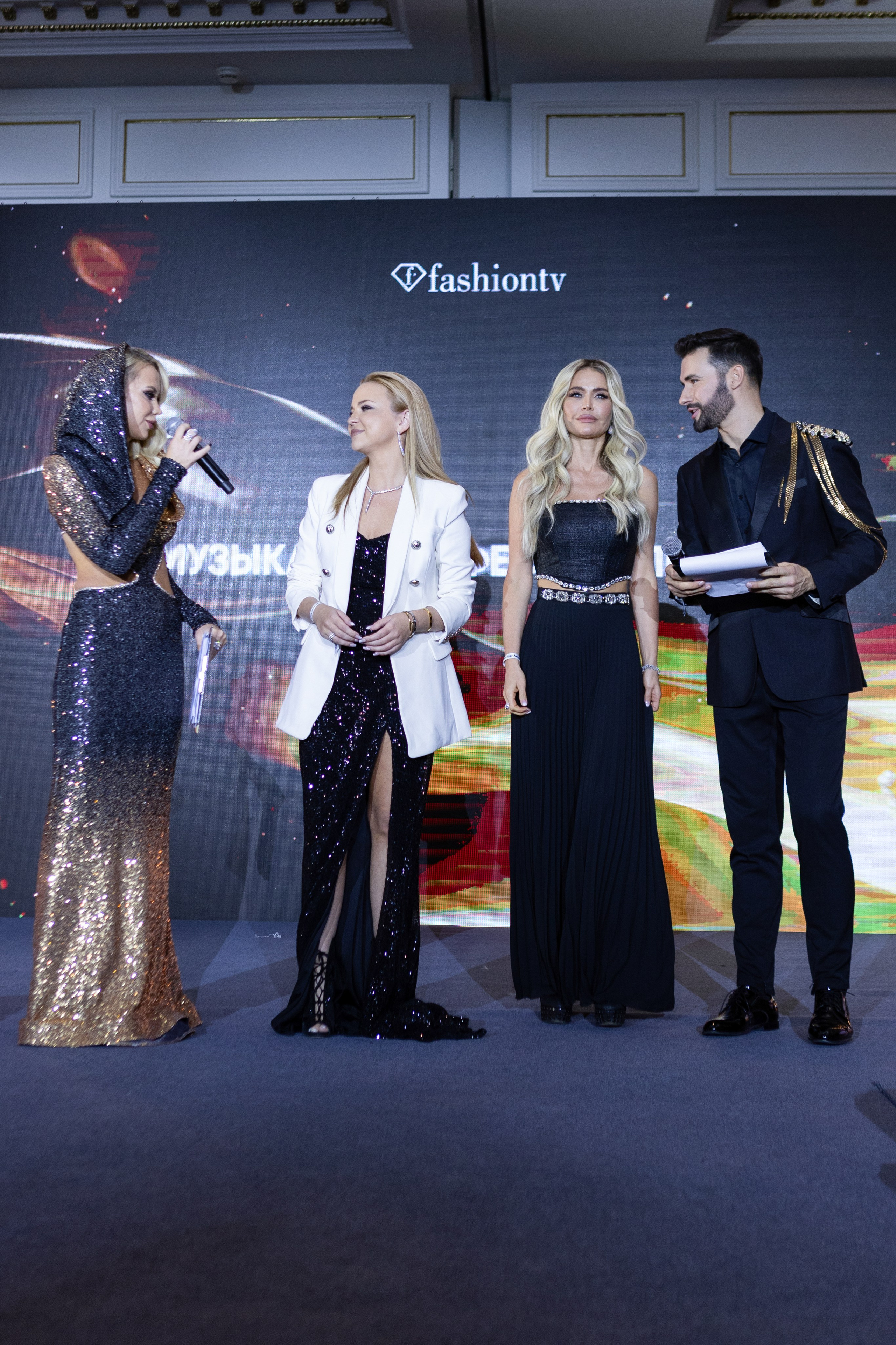 Fashion TV 19.12.23. Главная