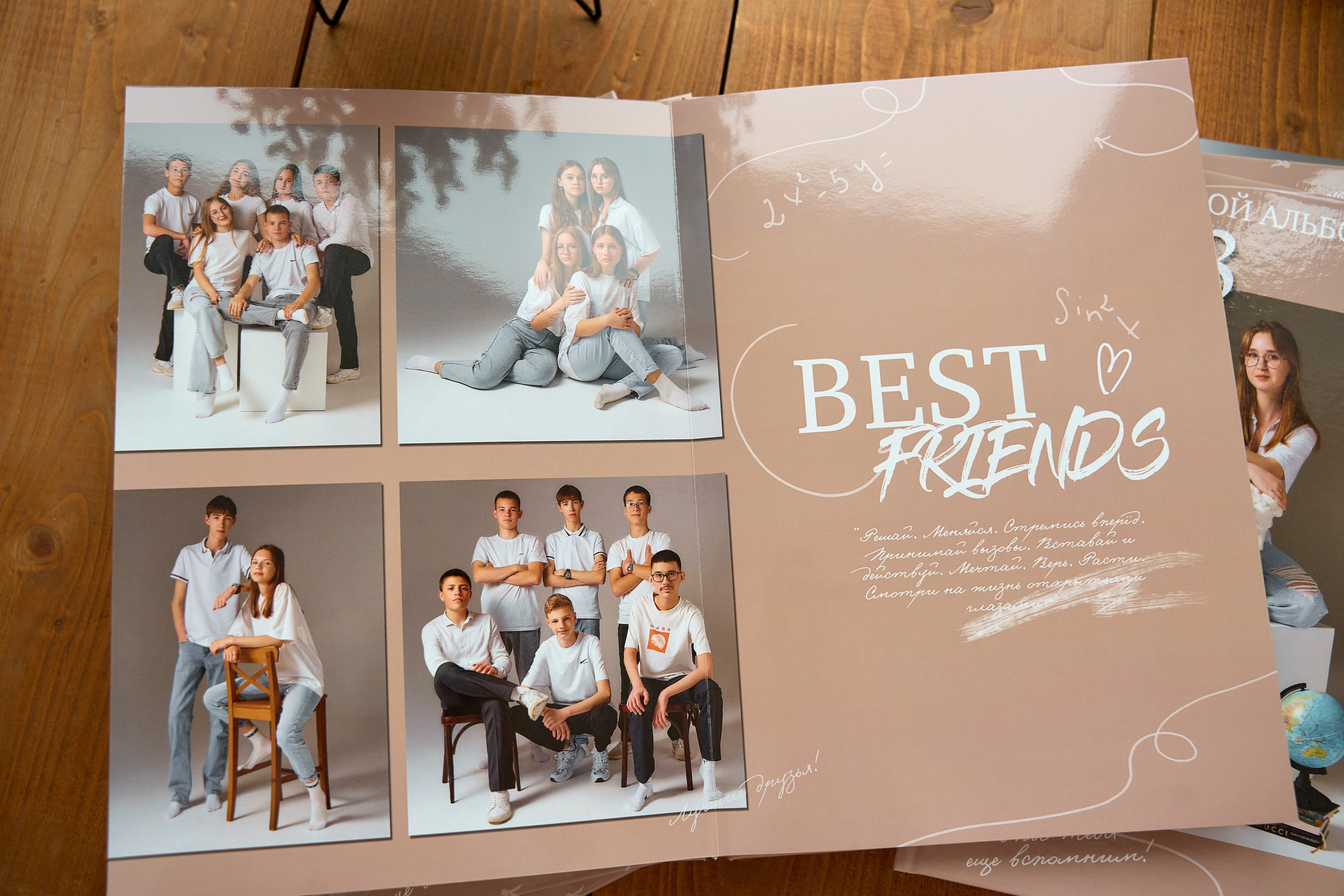 Фотоальбомы. Свадебный и семейный фотограф Кристина Лисина в Арзамасе