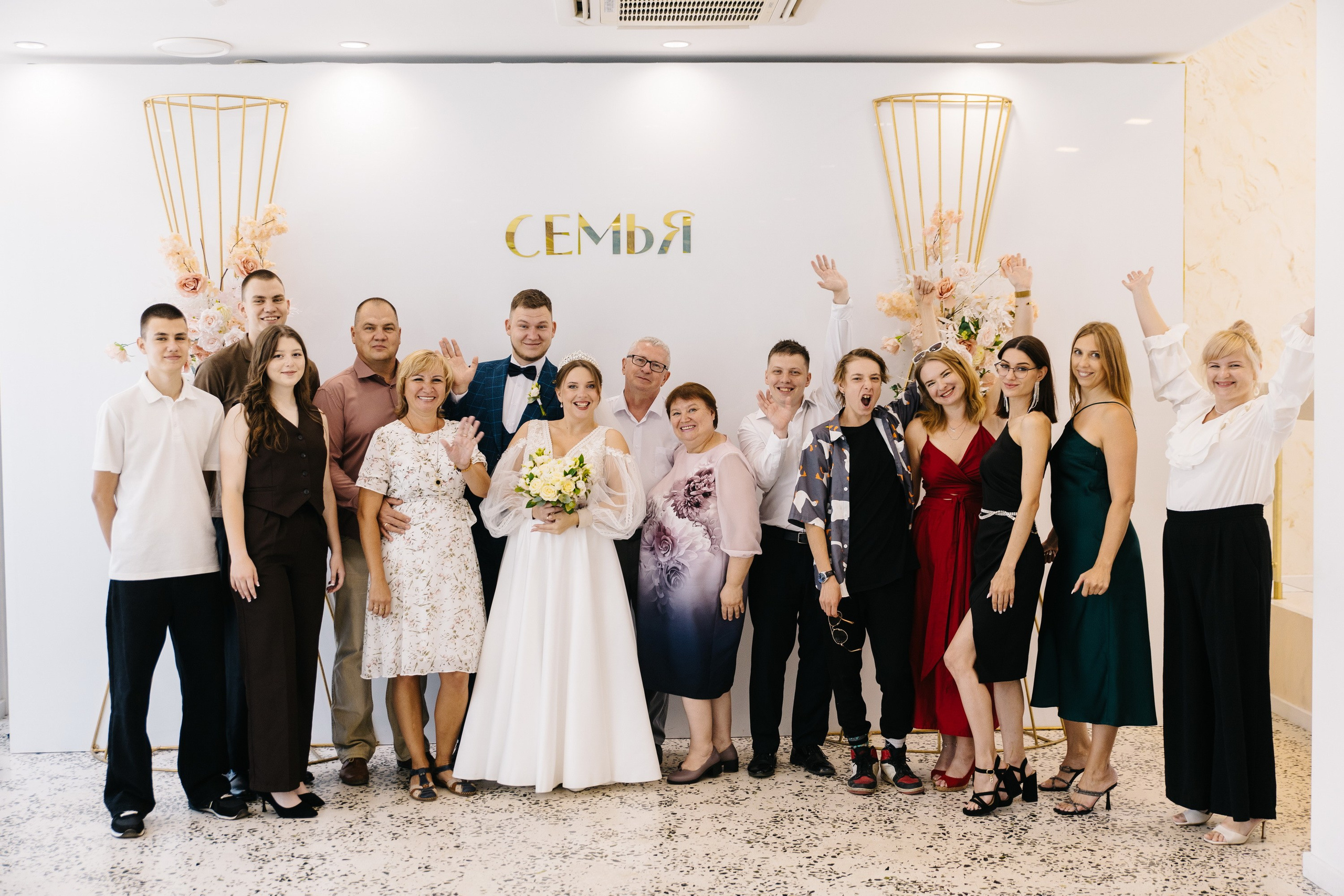 Свадьба Андрея и Кати. Семейный фотограф в Самаре Елена Ефимова