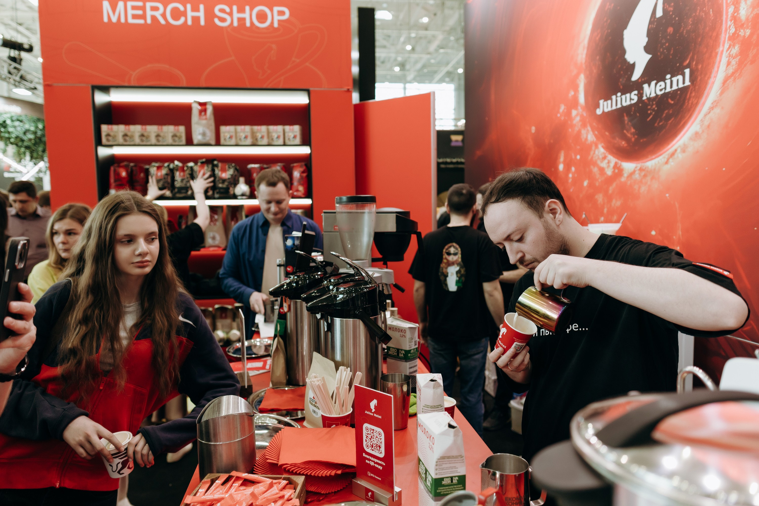 Coffee. Tea. Cacao. Russia EXPO. Репортажный и свадебный фотограф в Москве Лена Таращенко