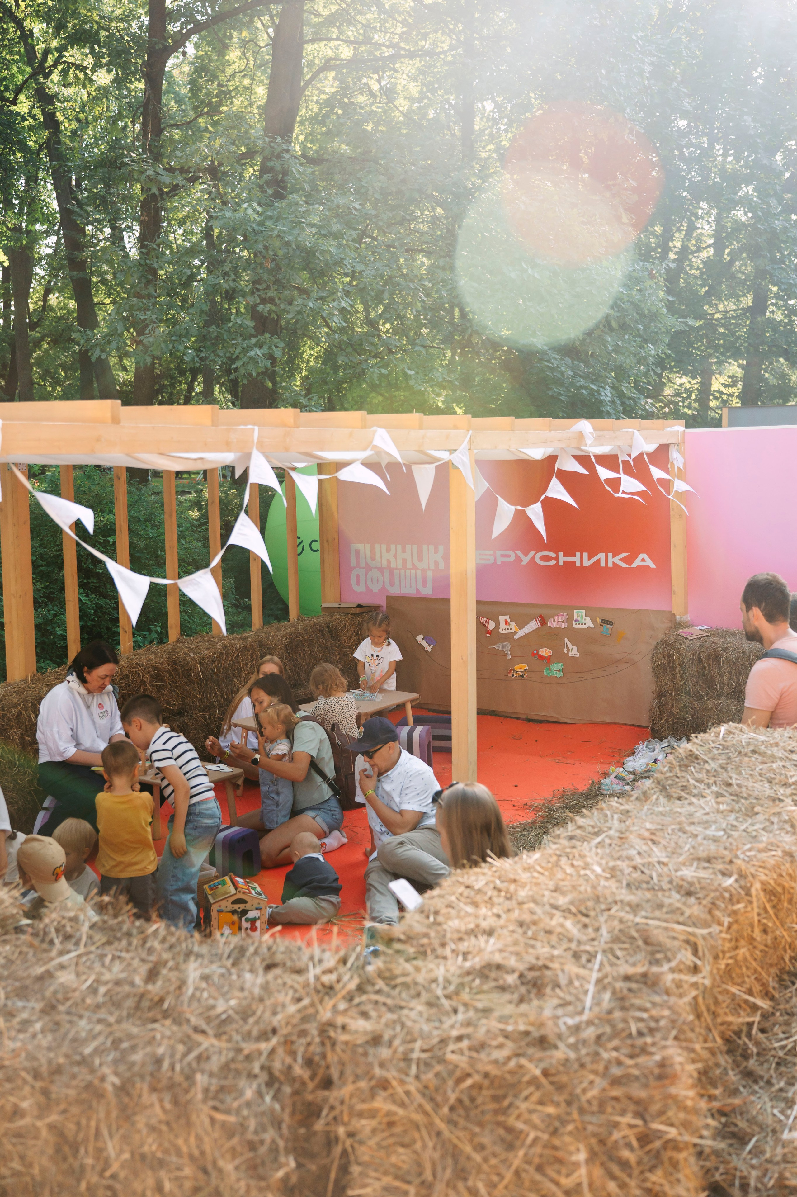 Брусника х Пикник Афиши / 2025. Саша Копылов, фотограф в Казани