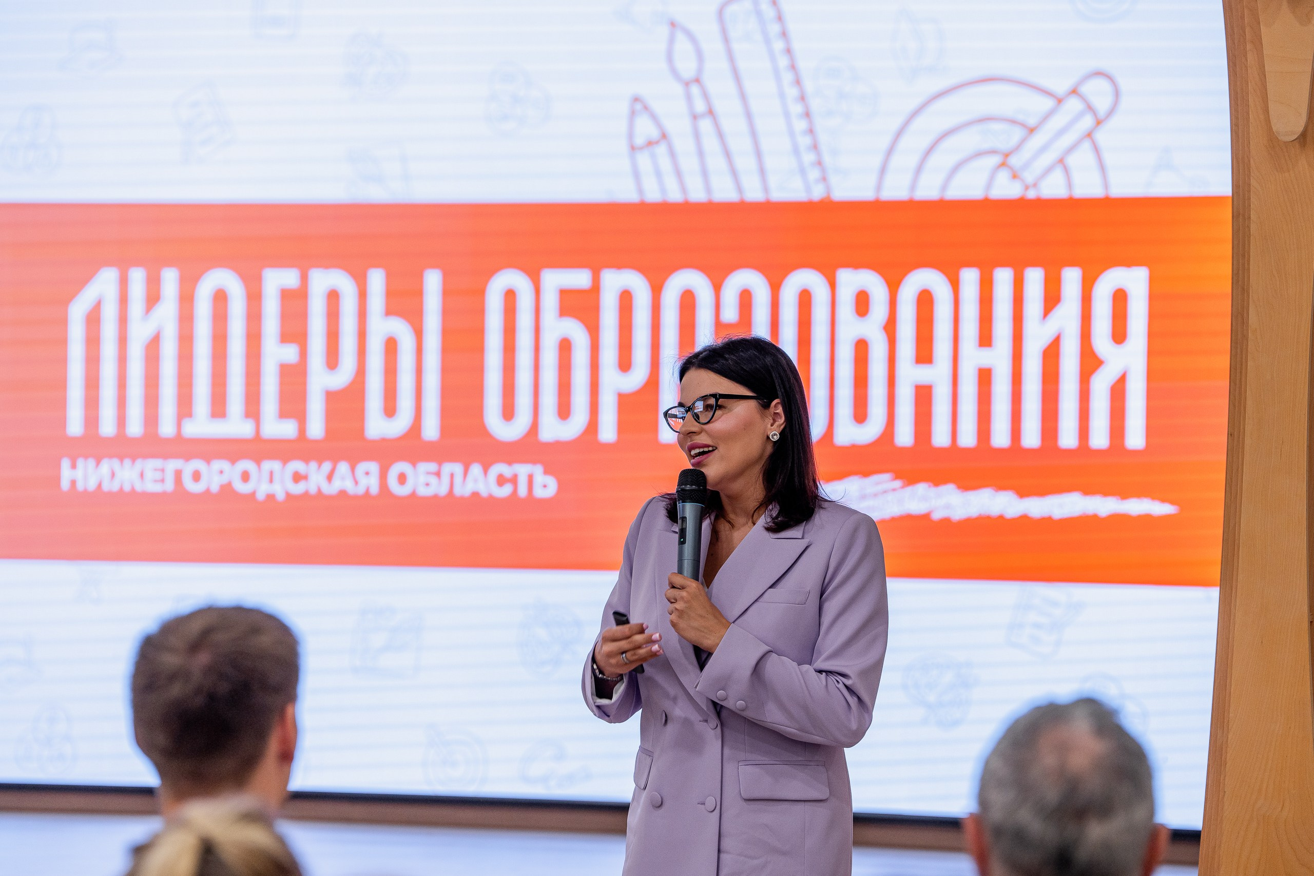 КУПНО. Sunnyman