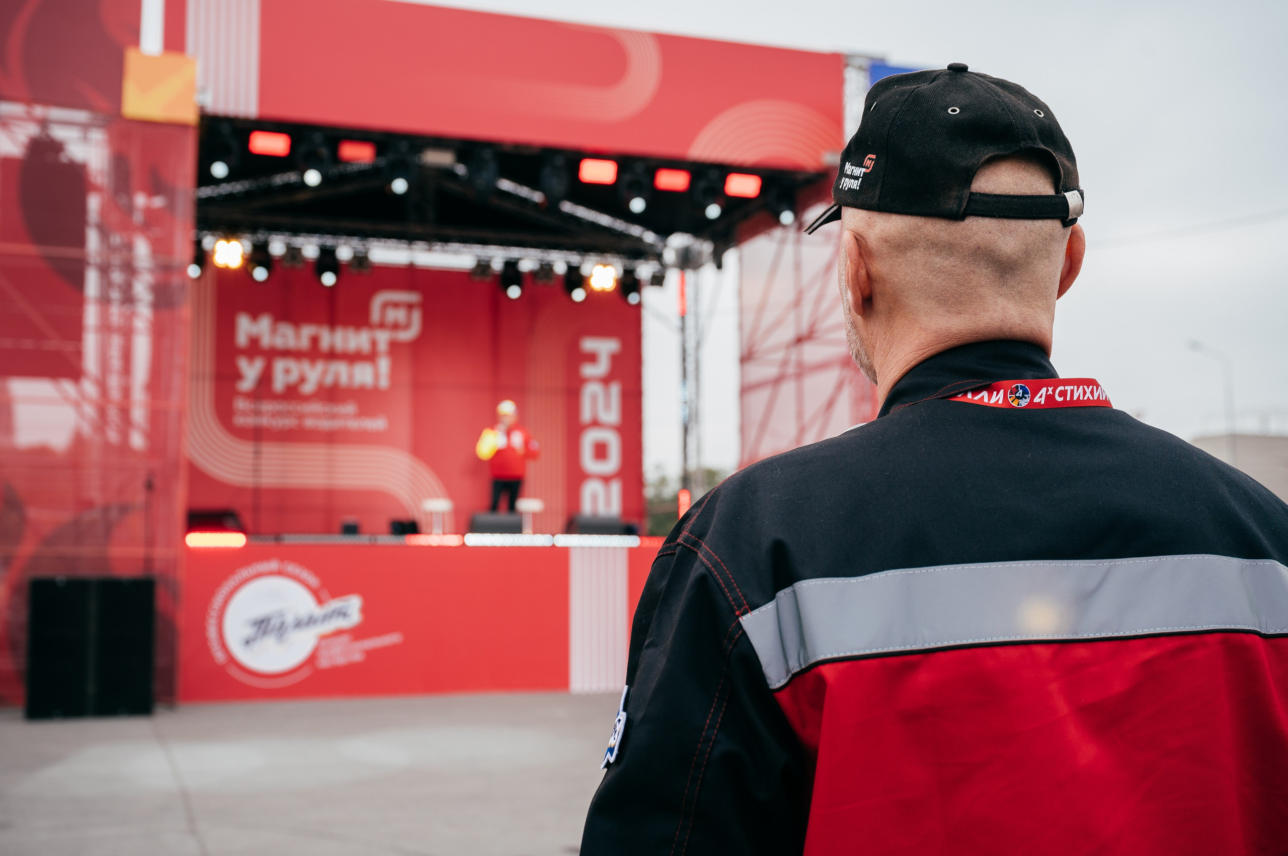 Магнит у руля!. SARKISOPH | Фотограф Волгоград