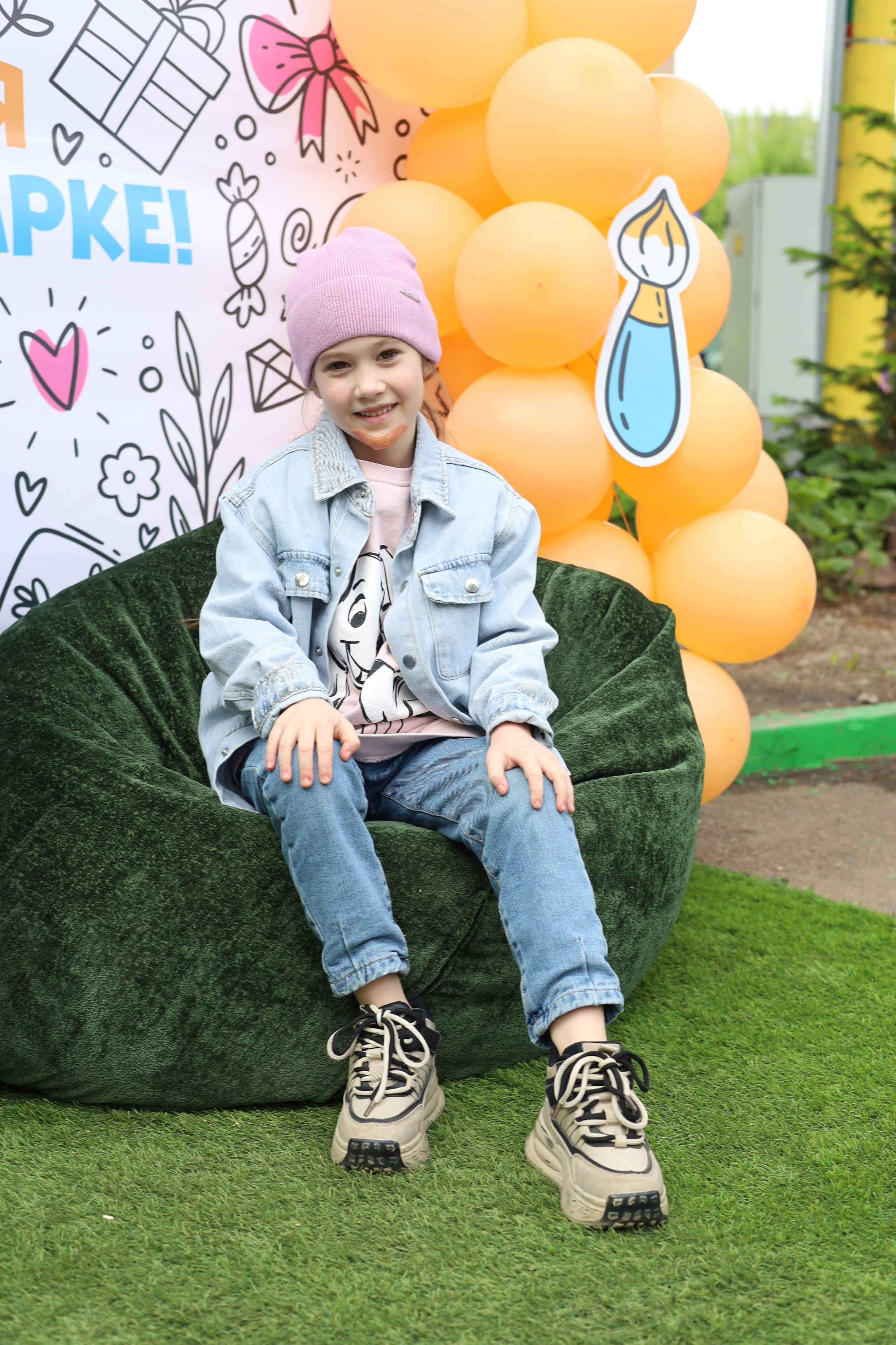 Репортажка: Троя: День защиты детей. Фотограф в Красноярске Никитина Мария