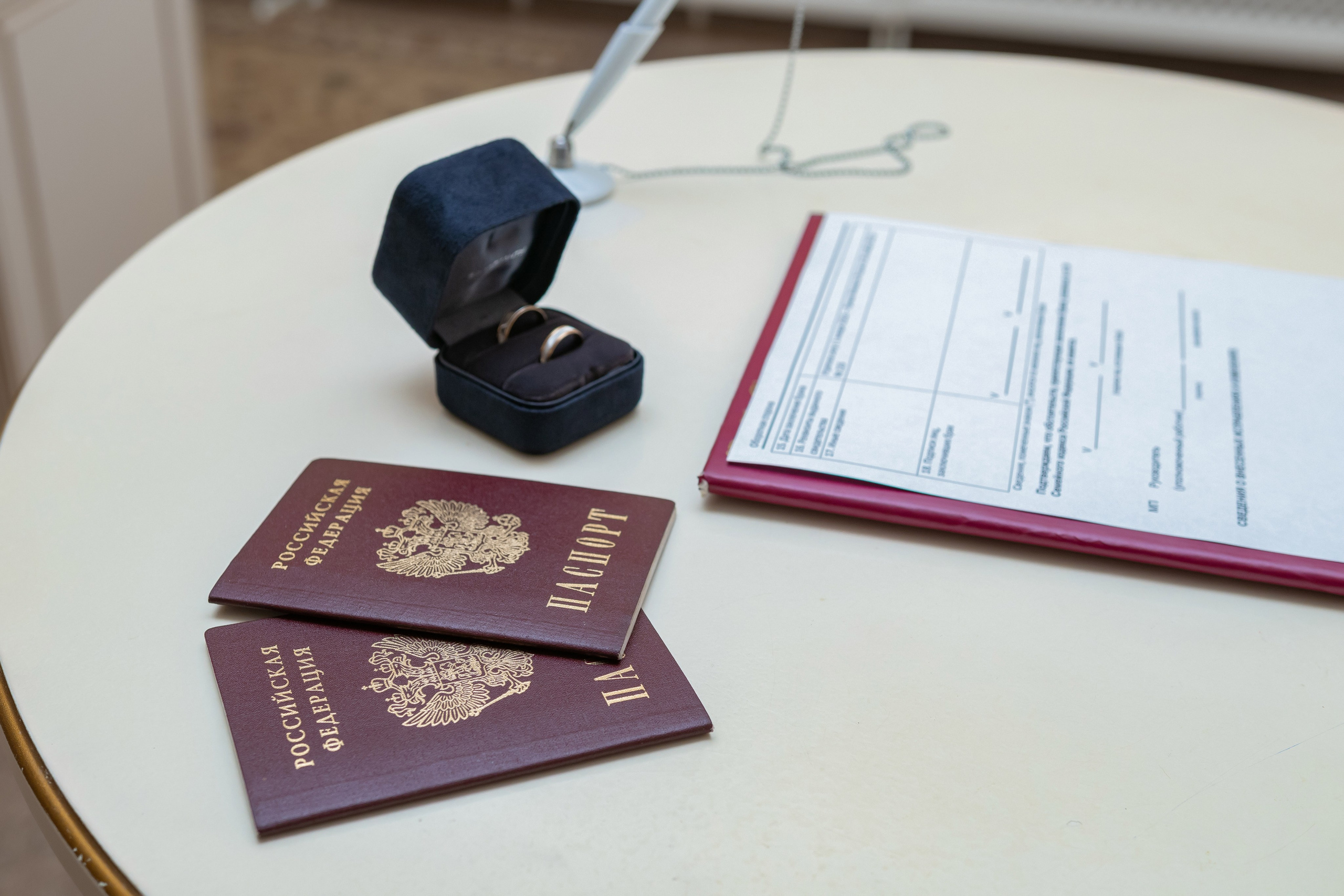 Свадебный фотоальбом Максим и Мария  — 15.07.25