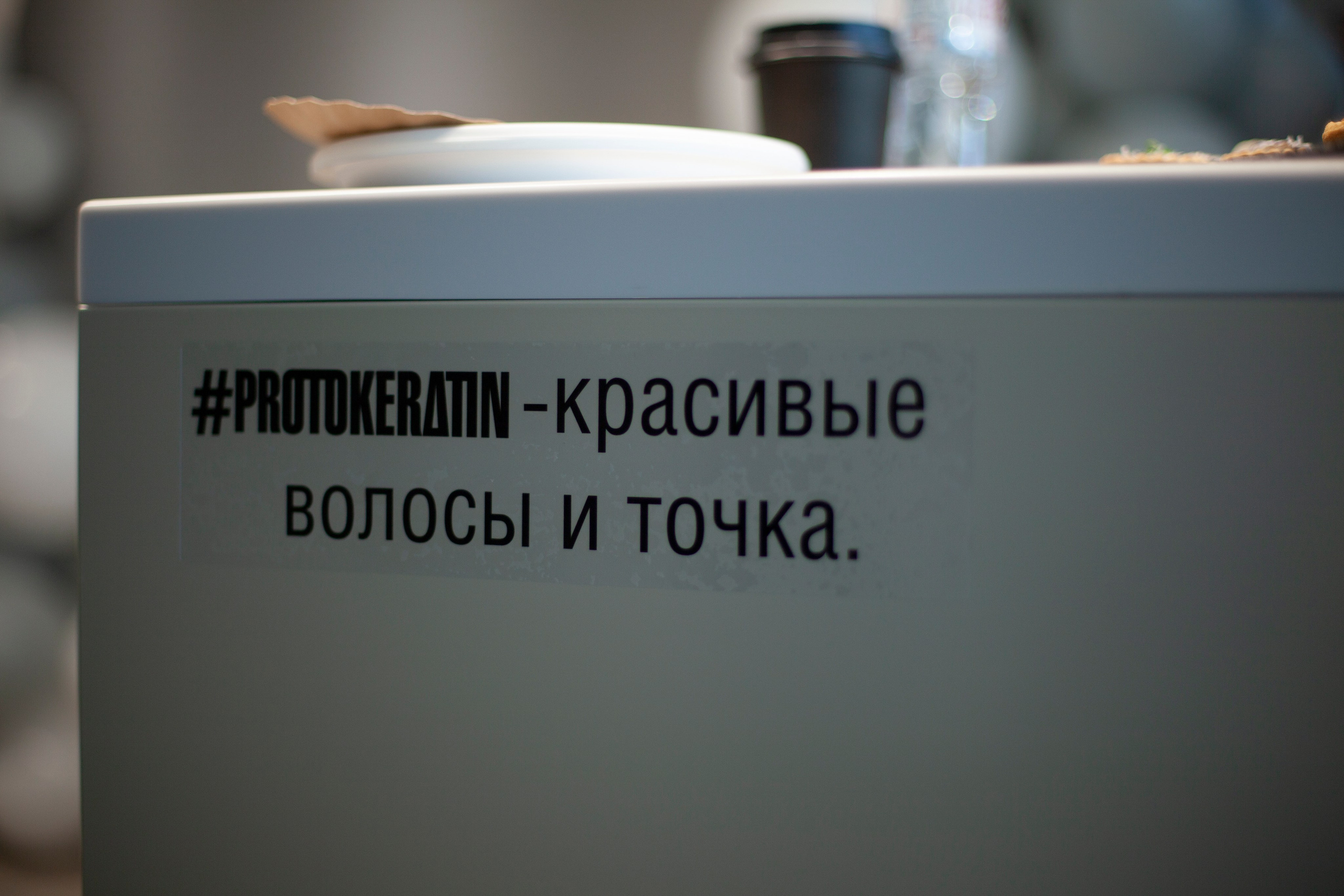 Keralex. Фотограф в Москве и Истре