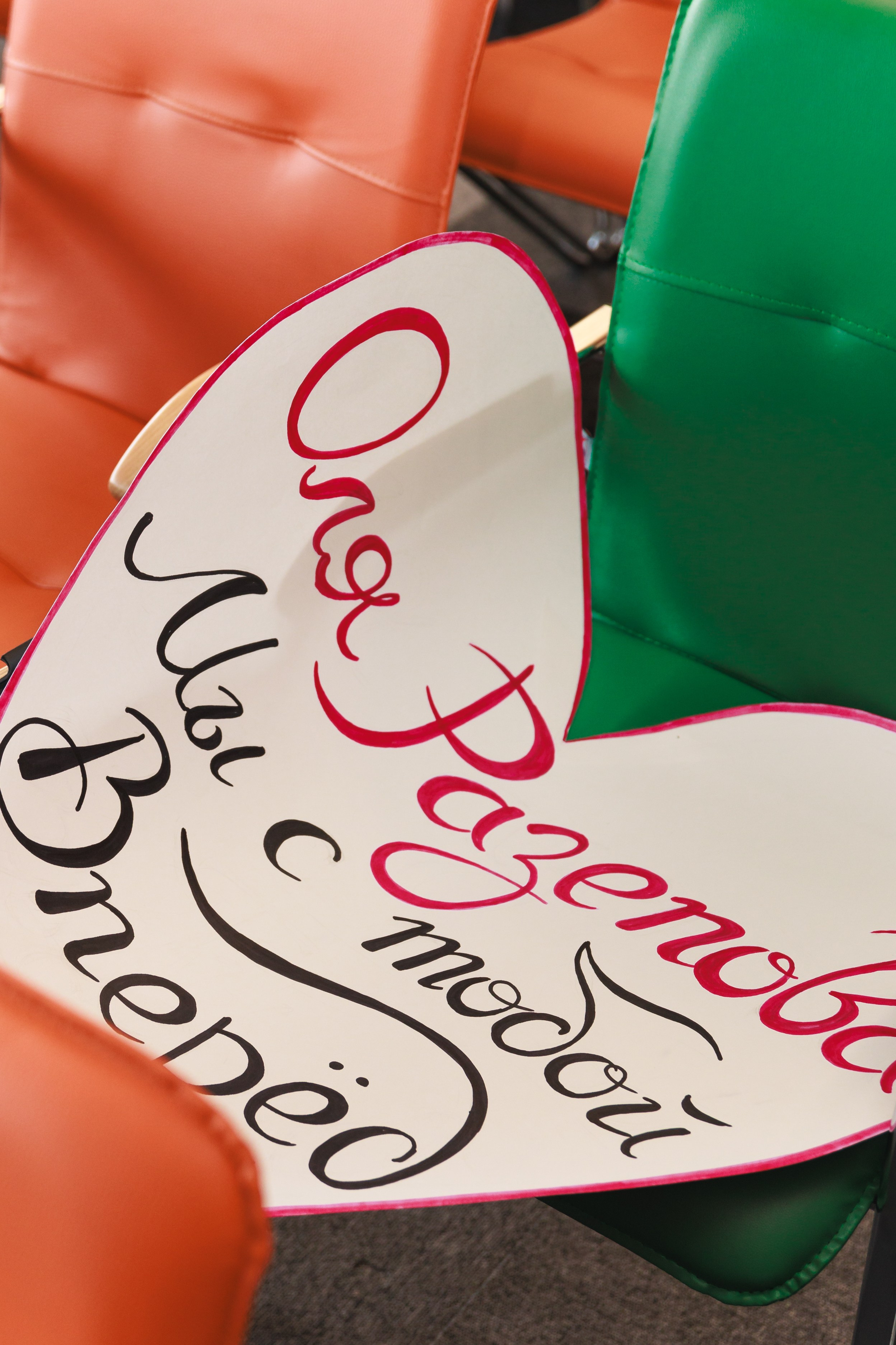 Полуфинал конкурса «Нежный Грант». Фотограф Воронеж, Новая Усмань Мария Бублик