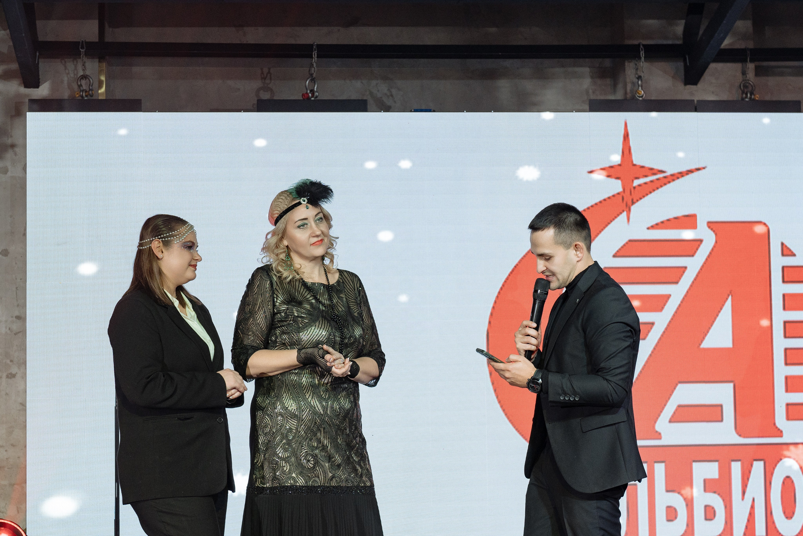 Альбион Тур