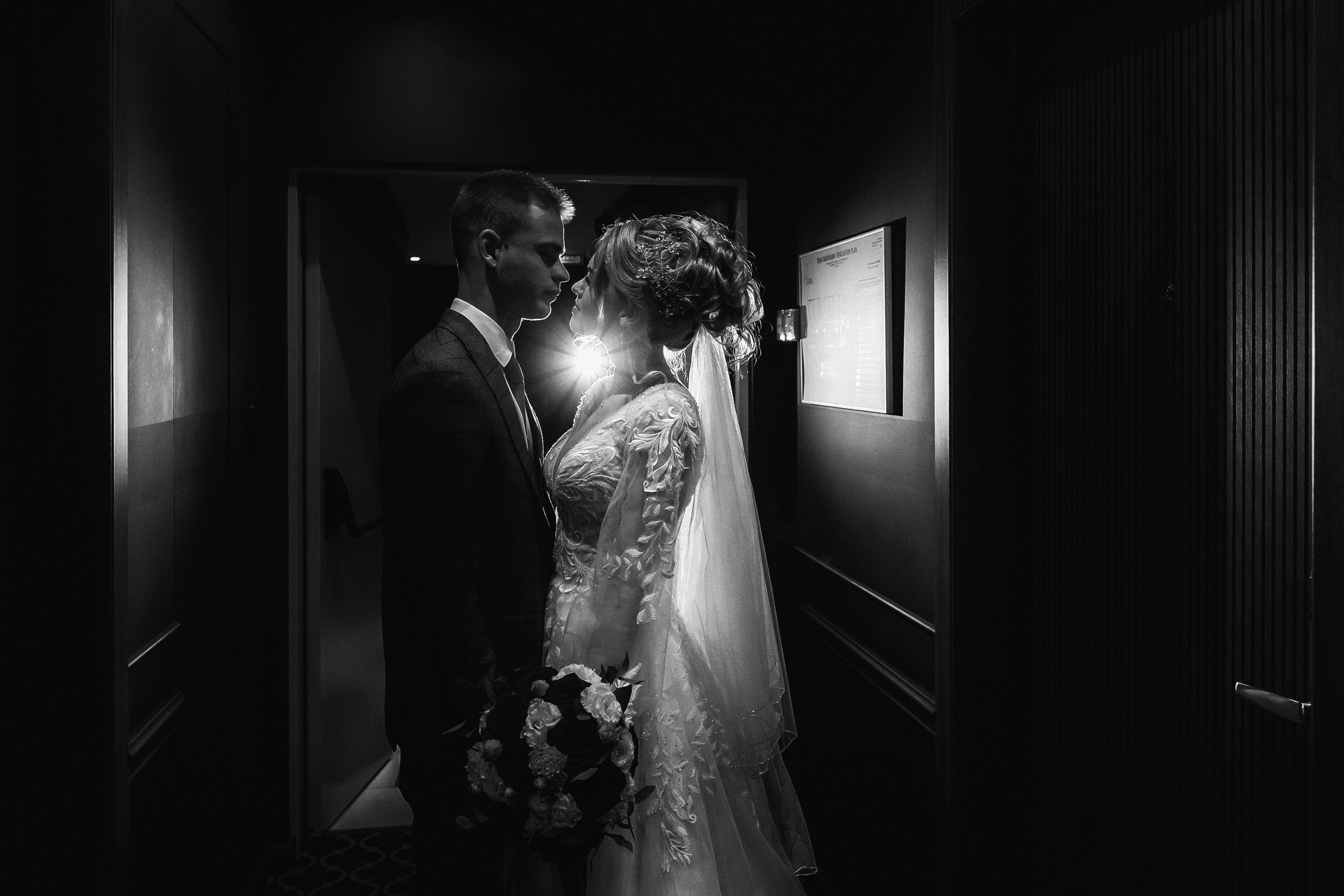 свадебная фотосессия Марии и Алексея 