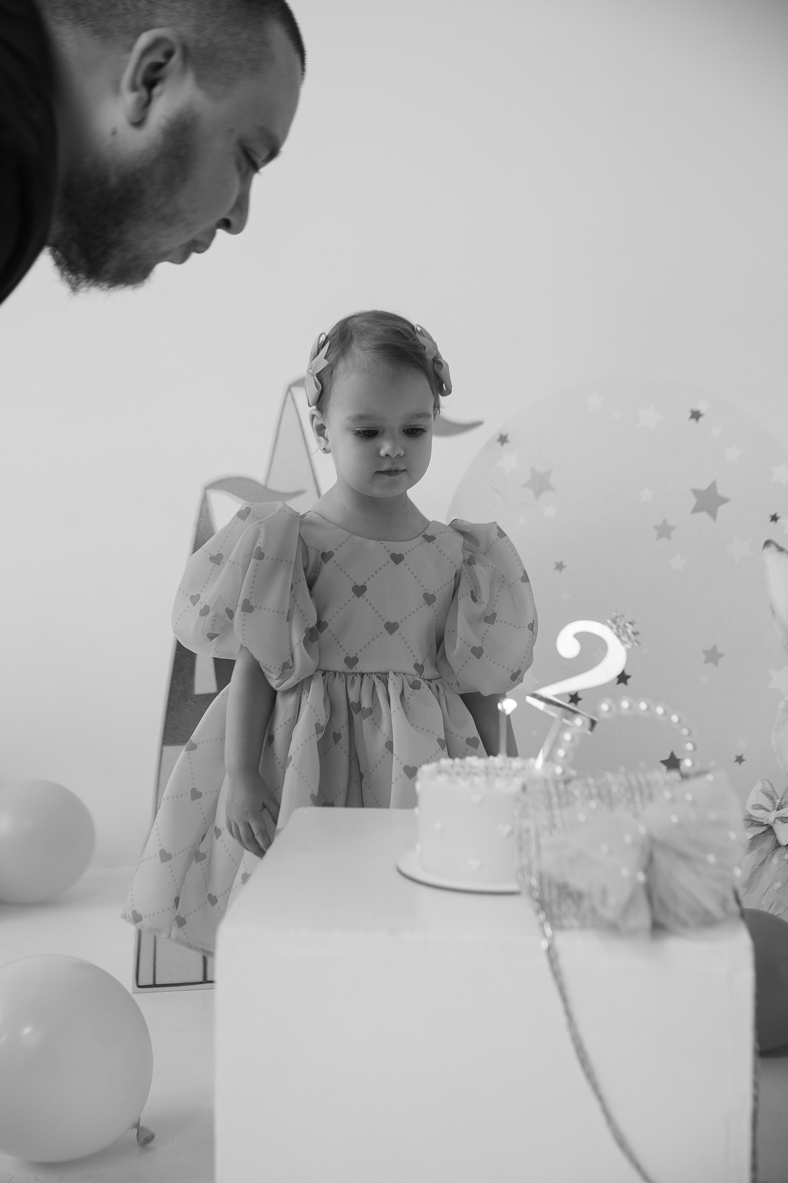 Алиса. Главная