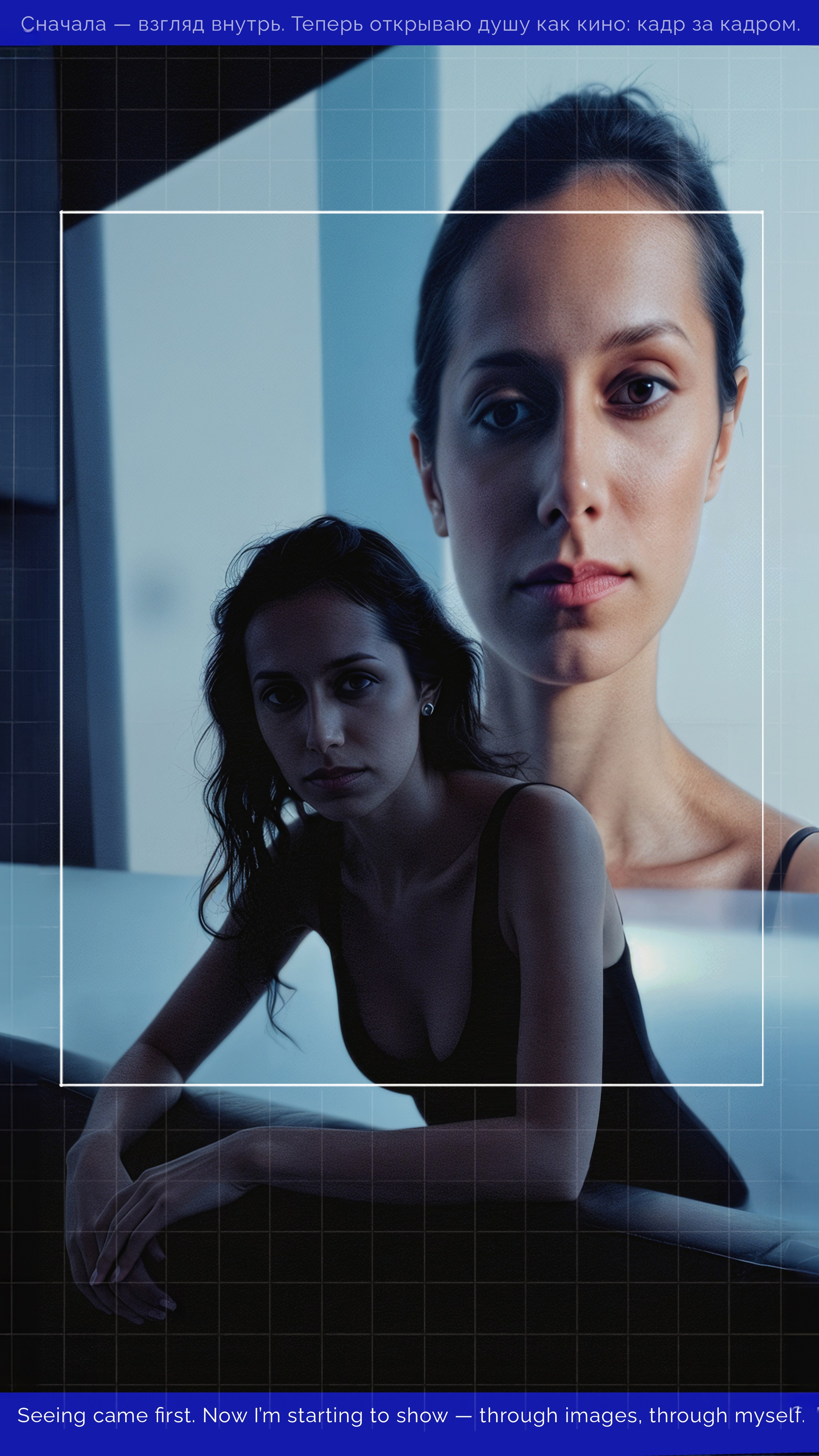 AI–Photos. MARIA MOCHALÓVA | Art Director × AI Creative