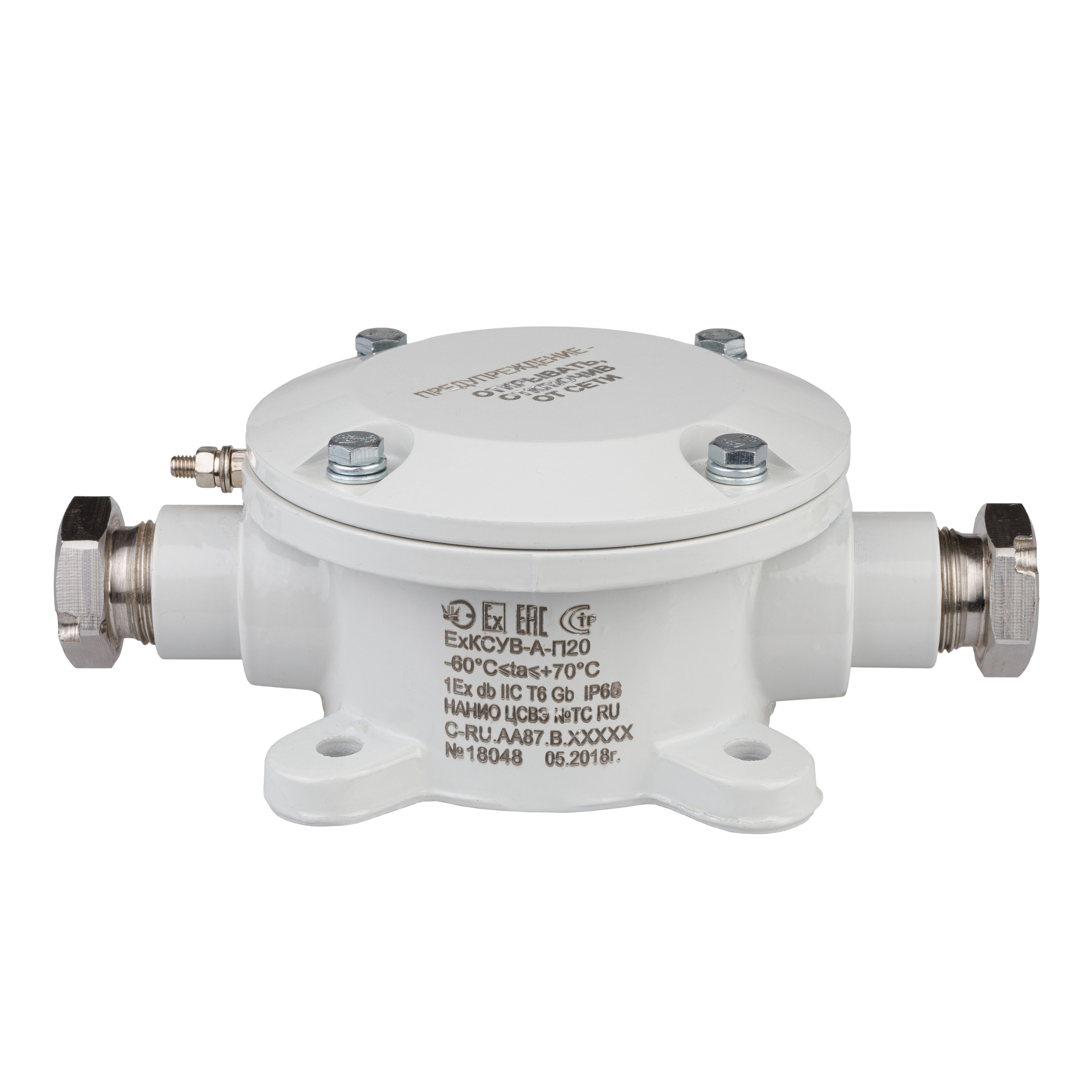 Электроника на белом, для каталога и сайта. Предметный фотограф Александр Трузян