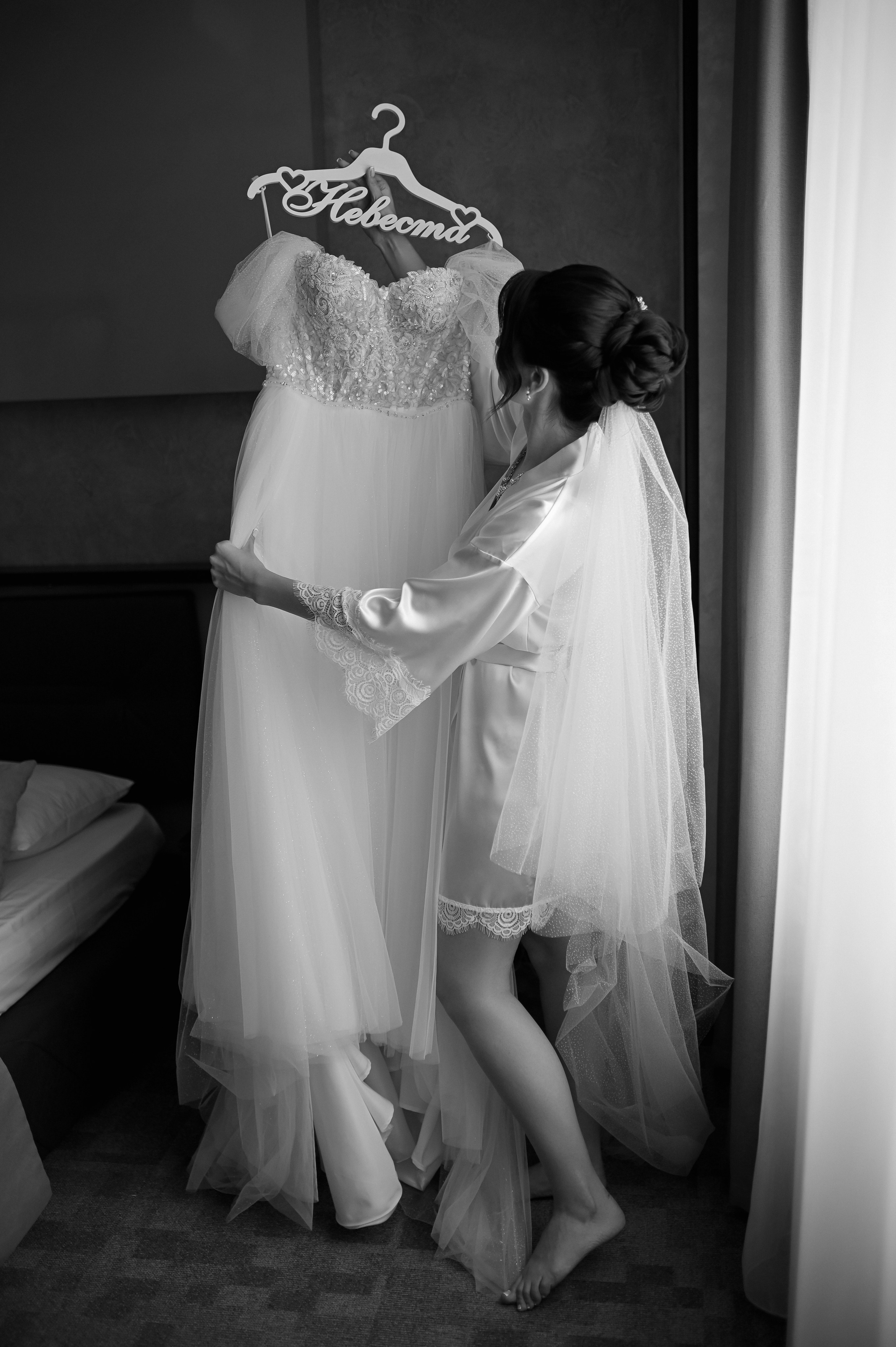 " Начало новой истории ". Твой личный проводник к красивым фотографиям в Старом Осколе