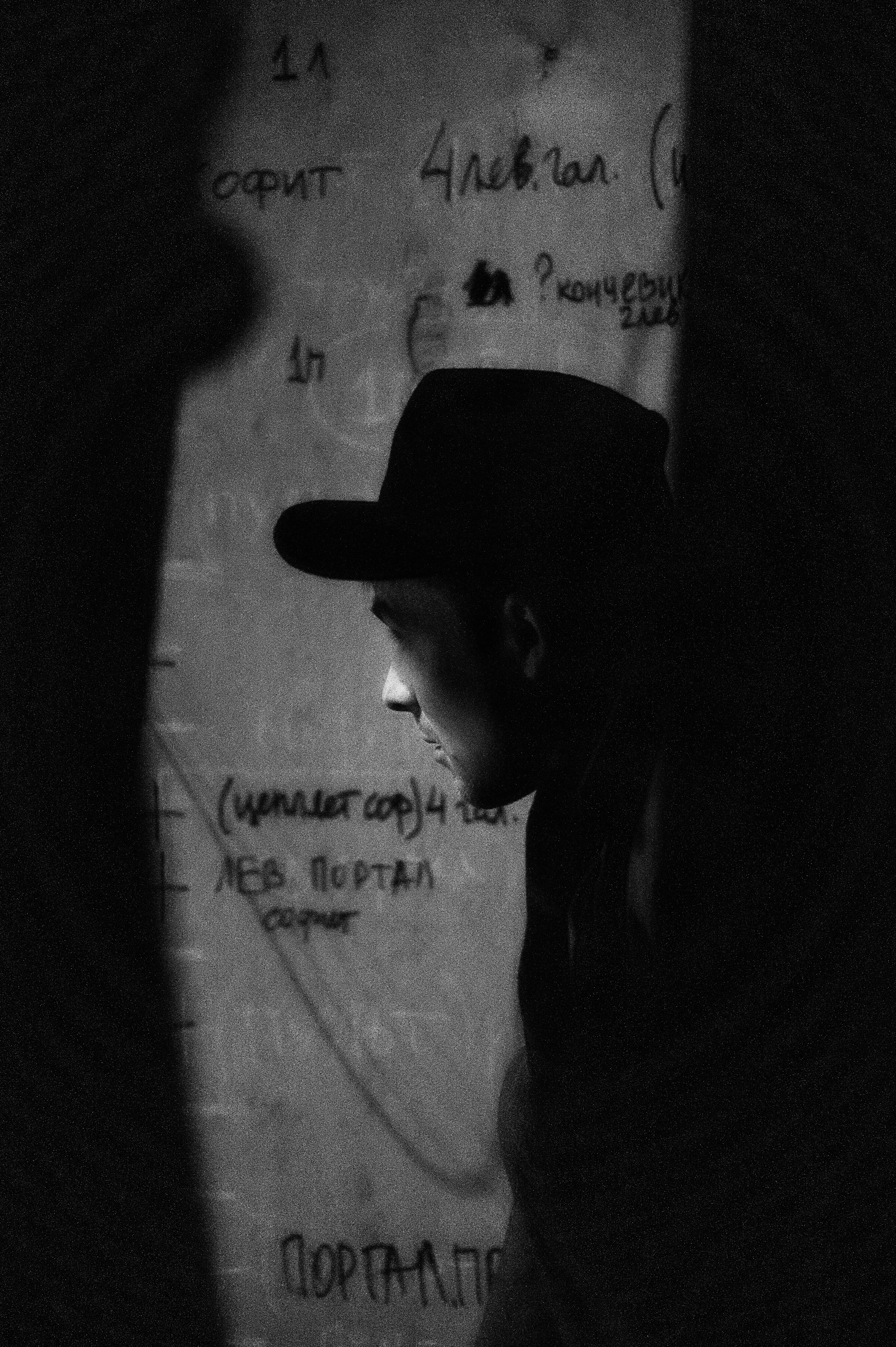 Спектакль «Вот и свела судьба нас». Фотограф в Москве, Оксана Ребристая