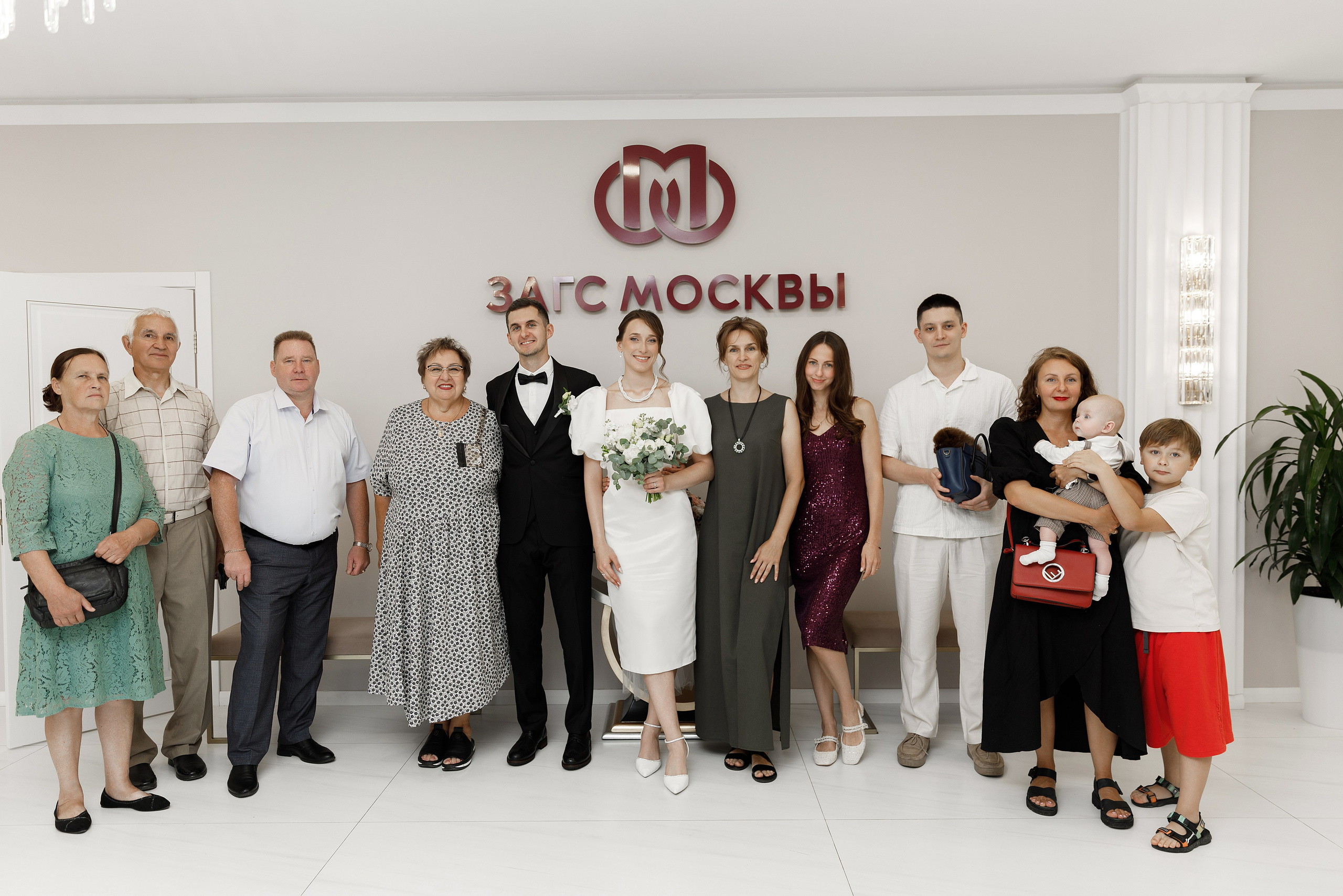 Назар&Настя (загс Зеленоград и прогулка в усадьбе Архангельское). Фотограф в Москве Юлия Хамзина