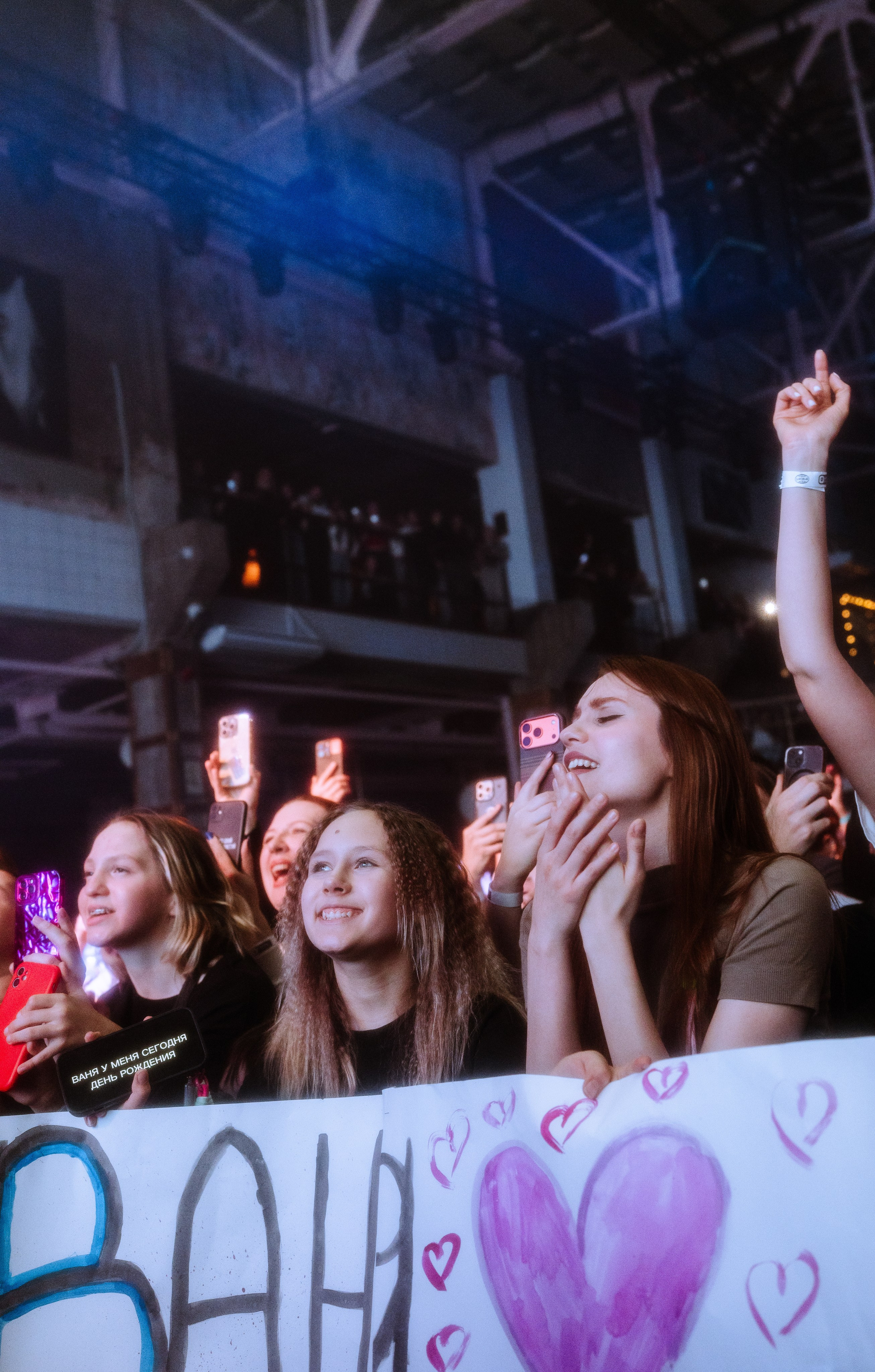 Ваня Дмитриенко. Свадебный фотограф в Санкт-Петербурге Марина Фесенко