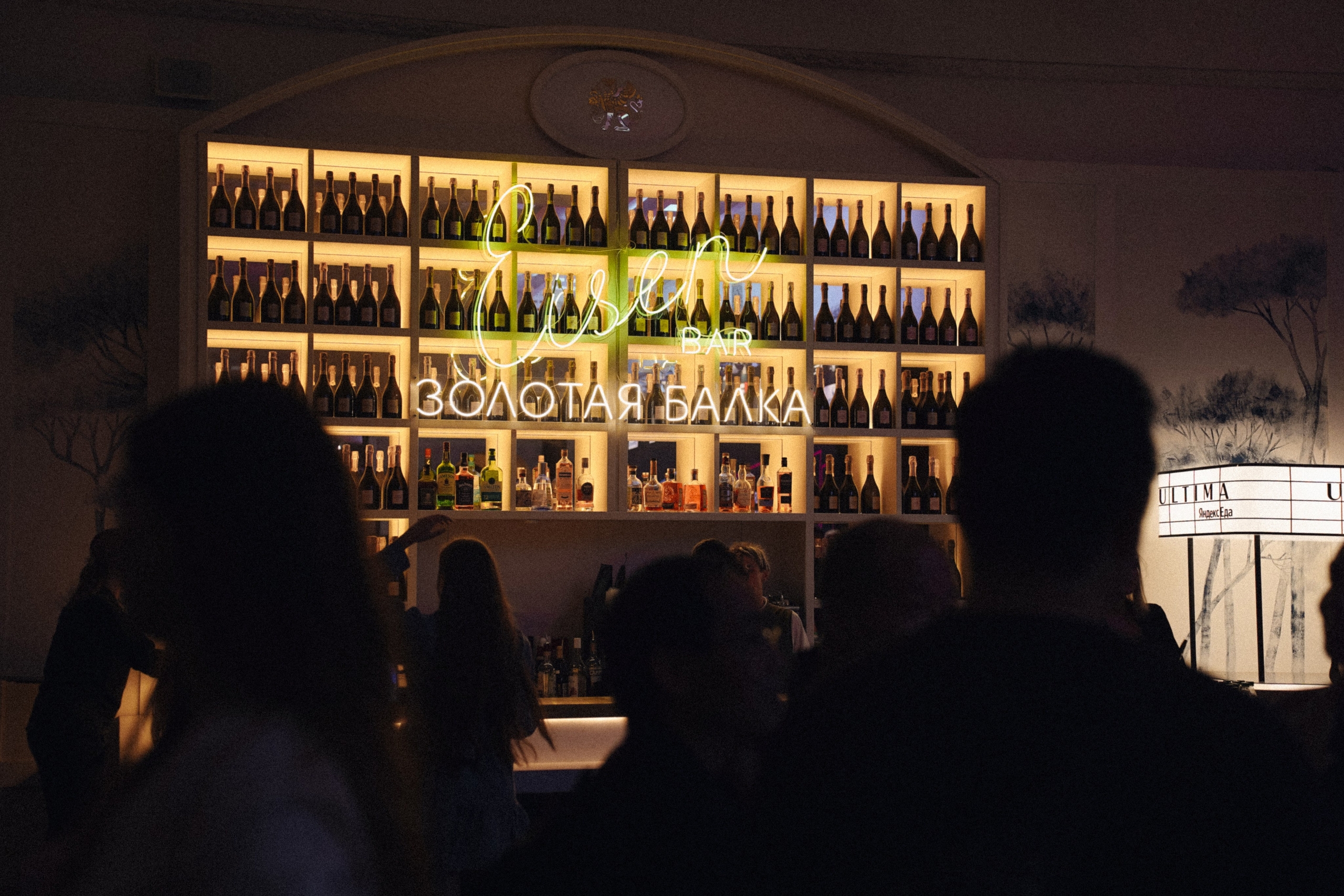 Неделя кино. Фотограф Москва Никита Воробьев