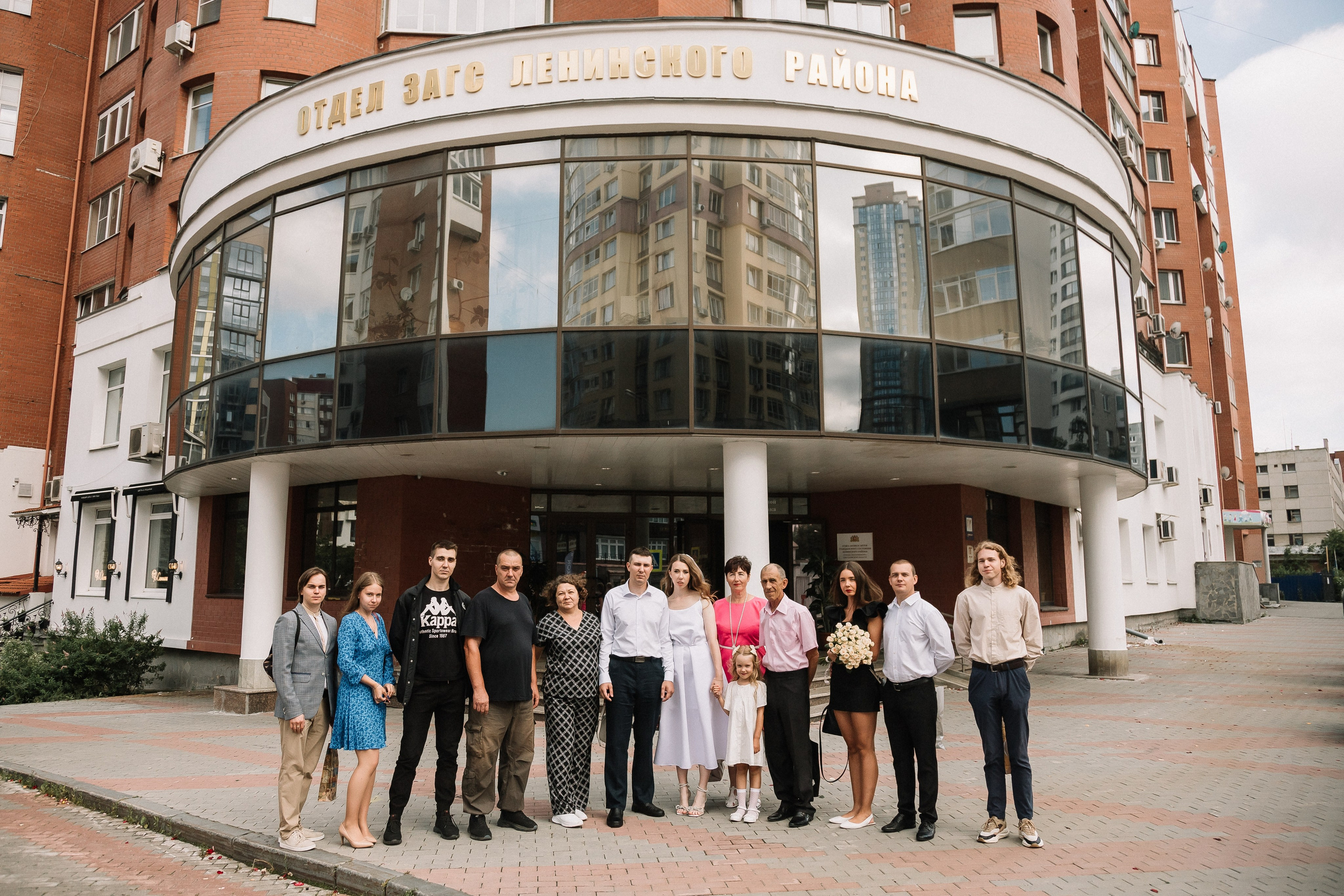 Максим и Екатерина/2024. Свадебный и семейный фотограф в Екатеринбурге