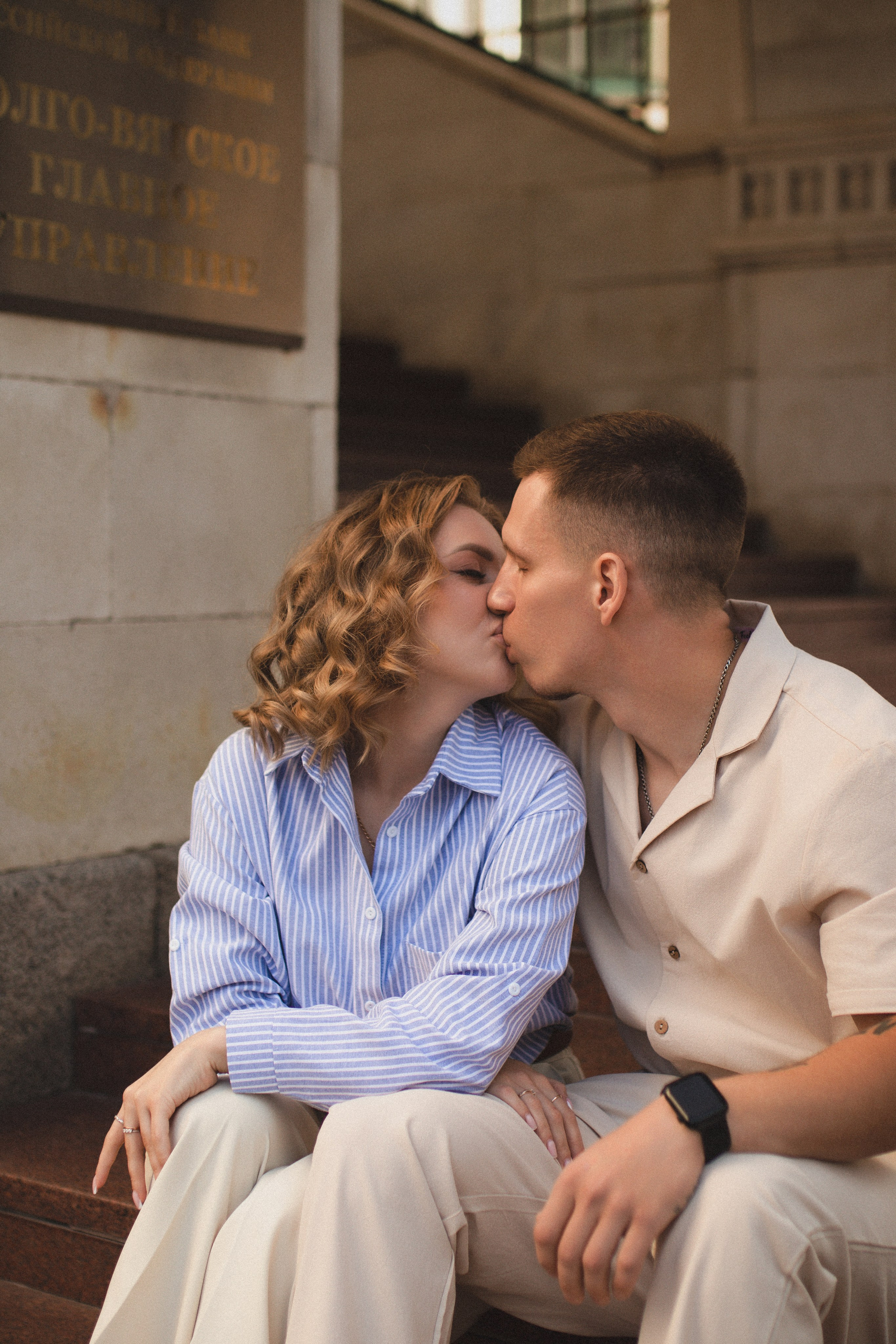 Мария и Сергей. Фотограф Ломакина Анастасия