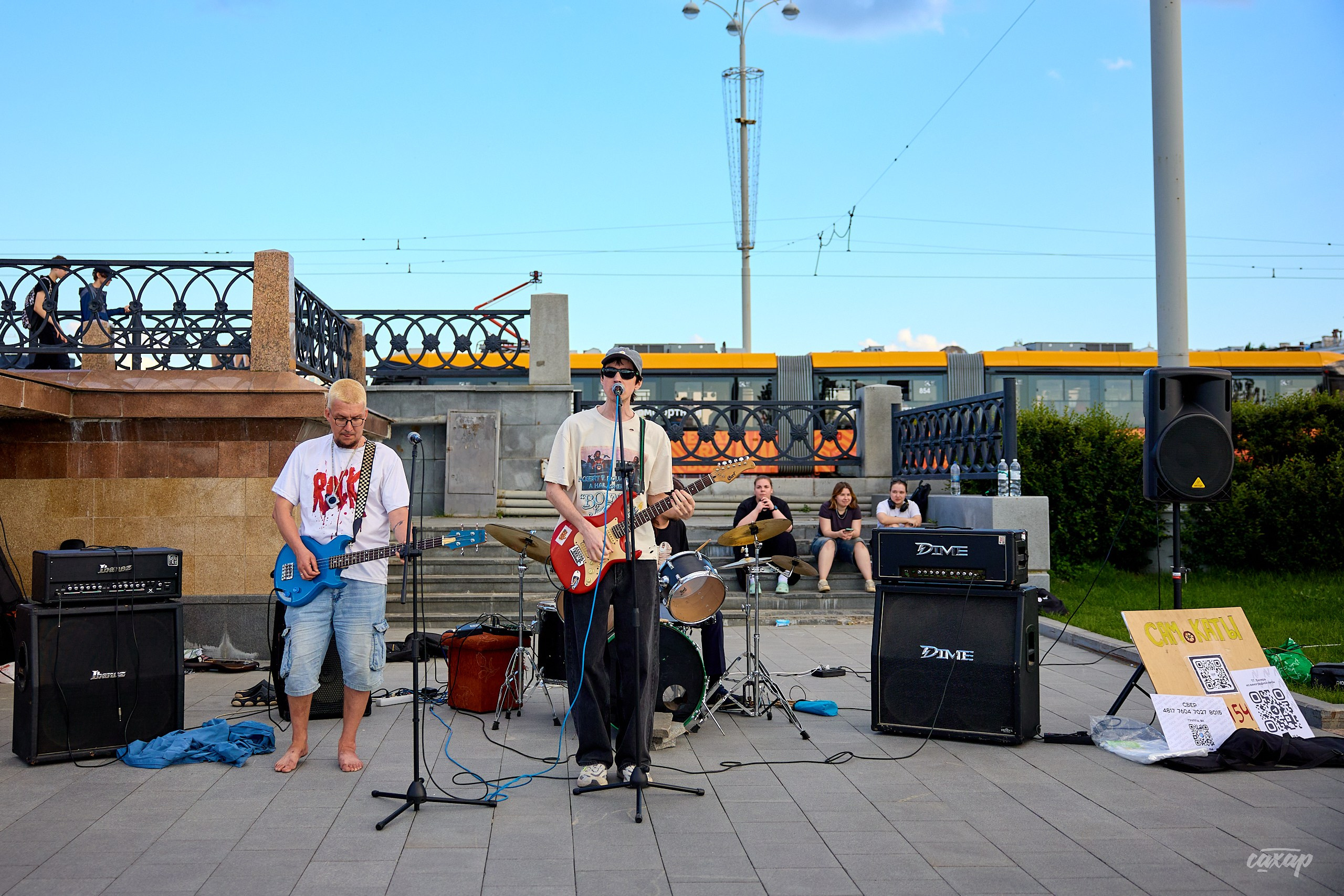 Фестиваль Ural Music Night 2026. Профессиональный фотограф в Екатеринбурге Юра Сахар