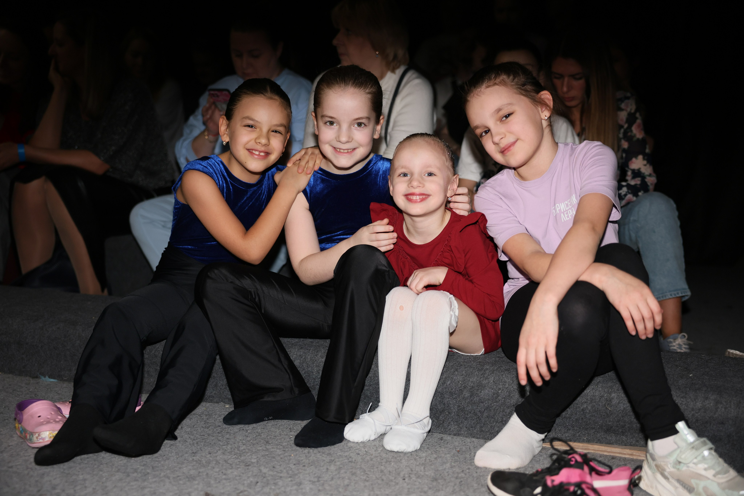 Новогодние танцы. Главная