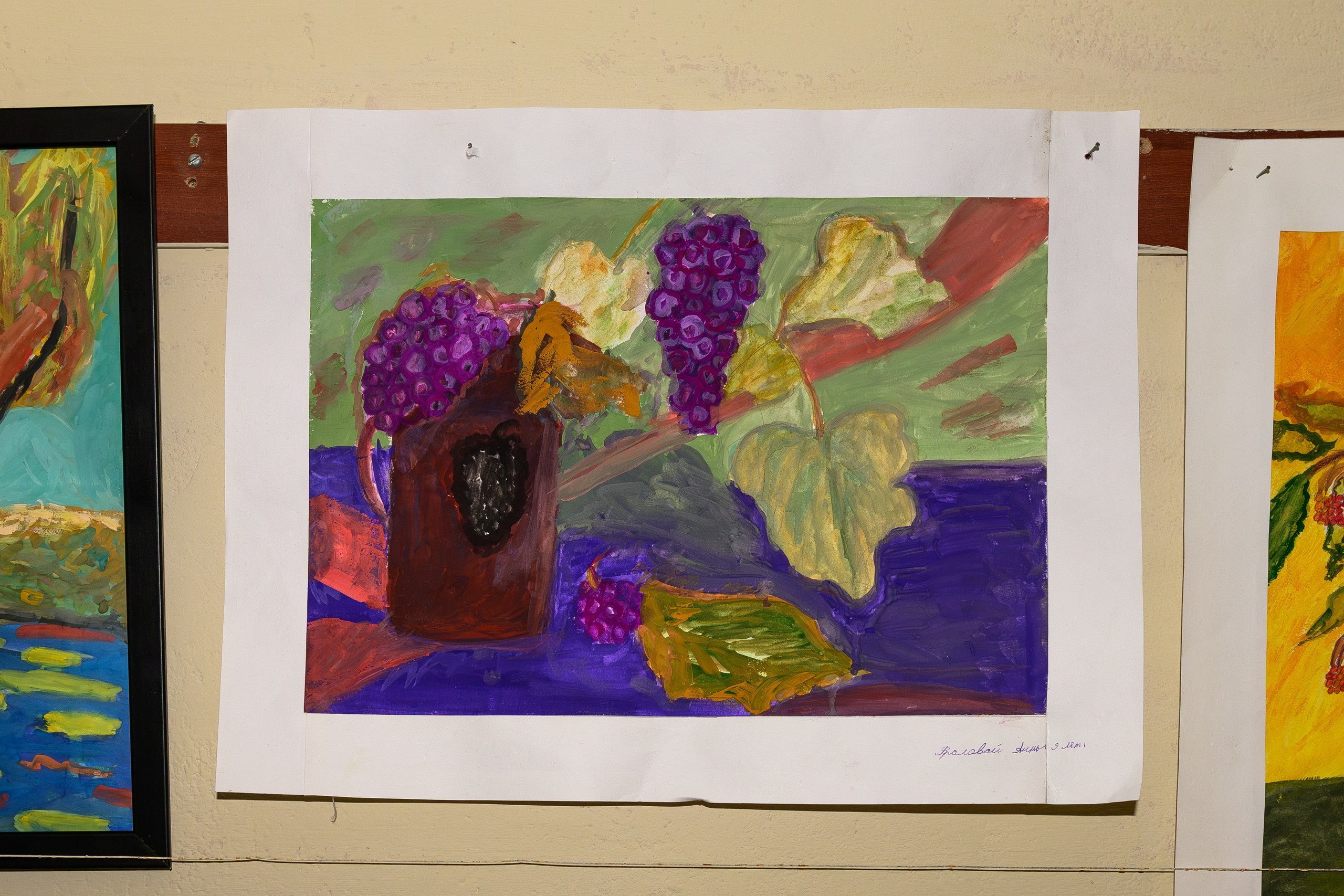 Выставка «Влюбленная в мир». Художница Татьяна Иванова-Гуляева. Фотограф Валерия Голубева (Миронова)