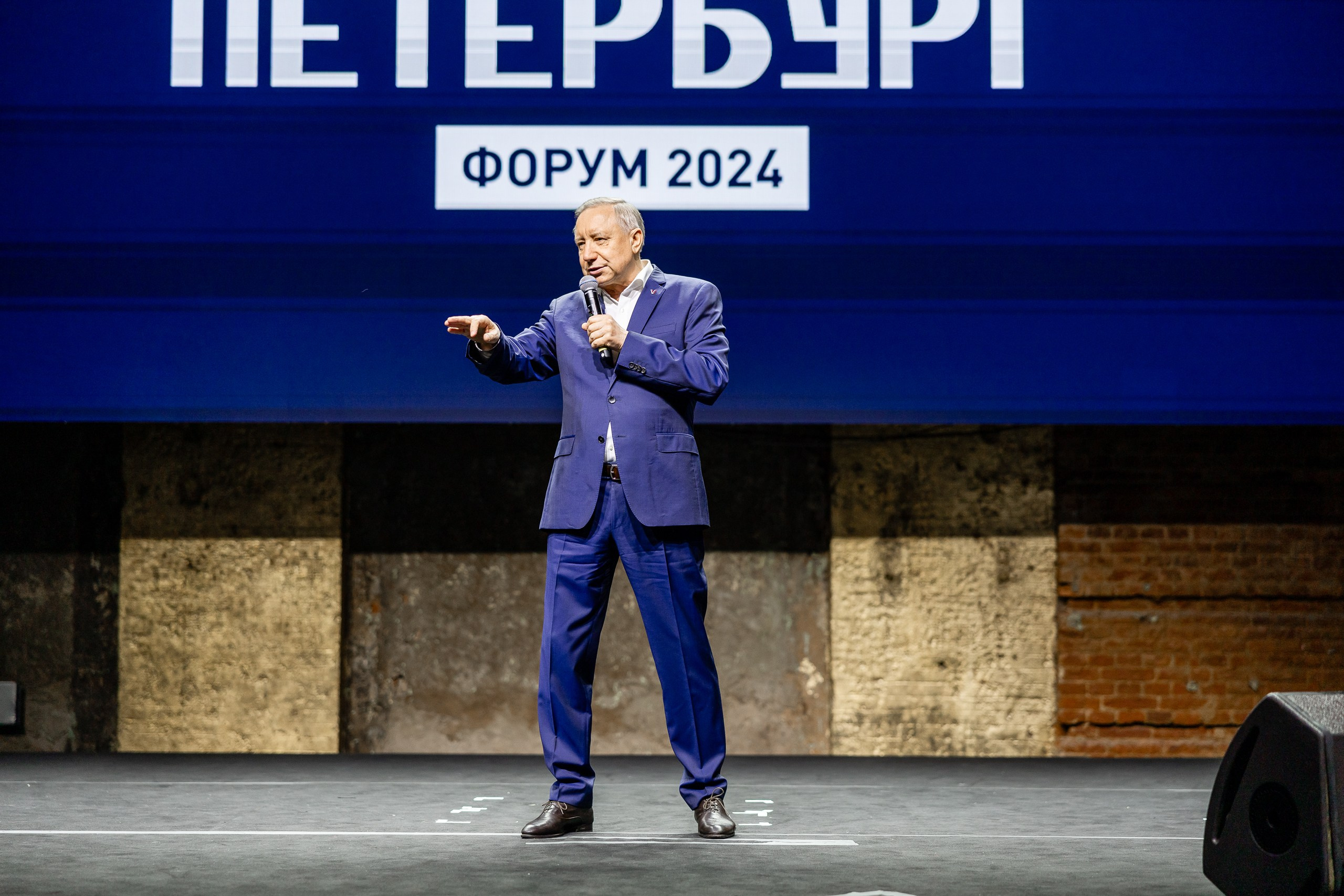 Форум «Креативный Петербург». Фотограф в Санкт-Петербурге — Сергей Петров