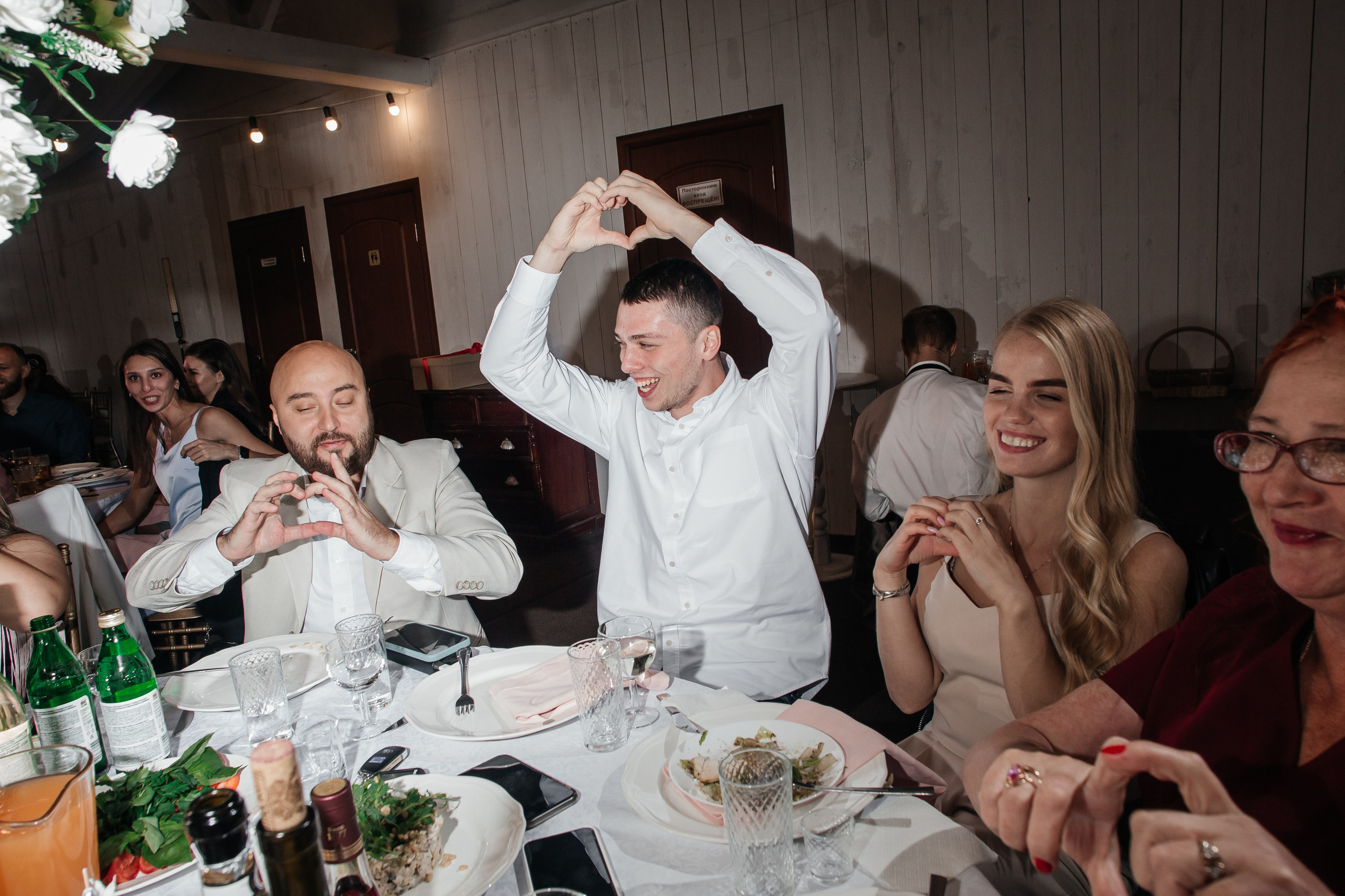 Стас и Лида. Свадебный фотограф Сочи, Екатеринбург и Санкт-Петербург