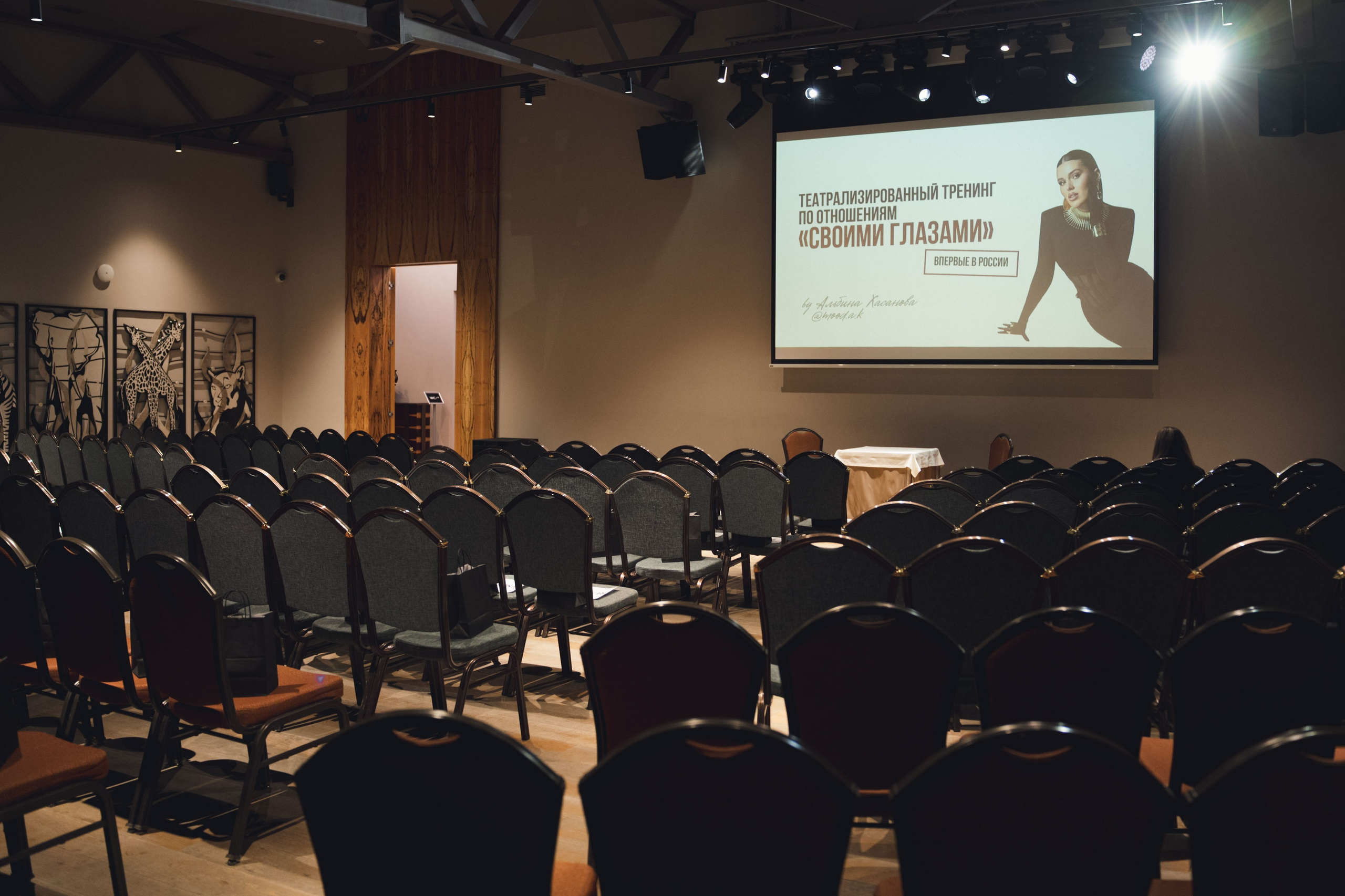 Своими глазами // Тренинг. Репортажный фотограф в Казани Виктория Трунова