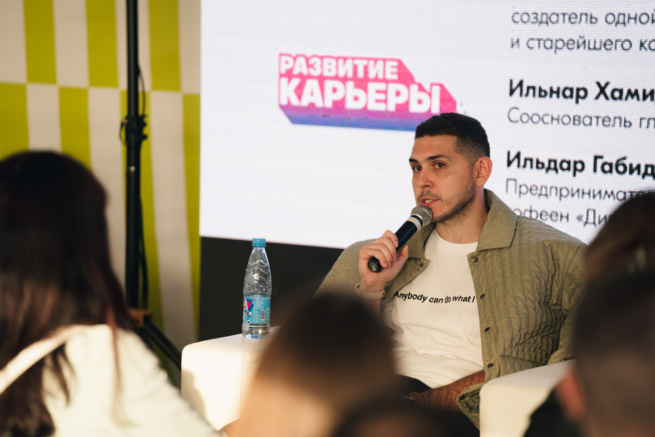 Развитие карьеры ДМ // 2023. Репортажный фотограф в Казани Виктория Трунова