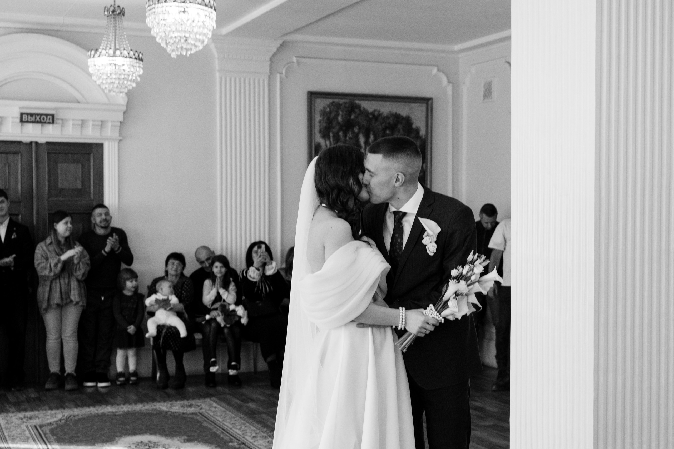 Евгений и Елена. Фотограф в Красноярске