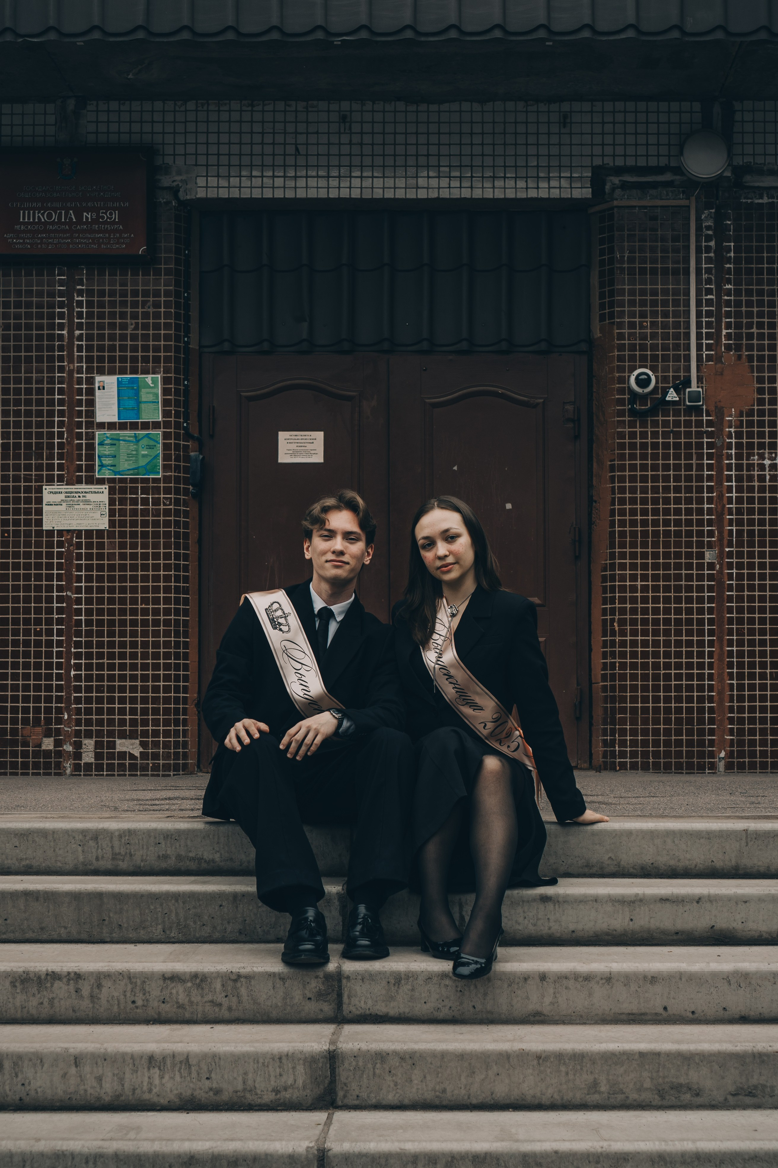 ПОСЛЕДНИЙ ЗВОНОК. Профессиональный фотограф, Санкт-Петербург — Виктория Богомолова