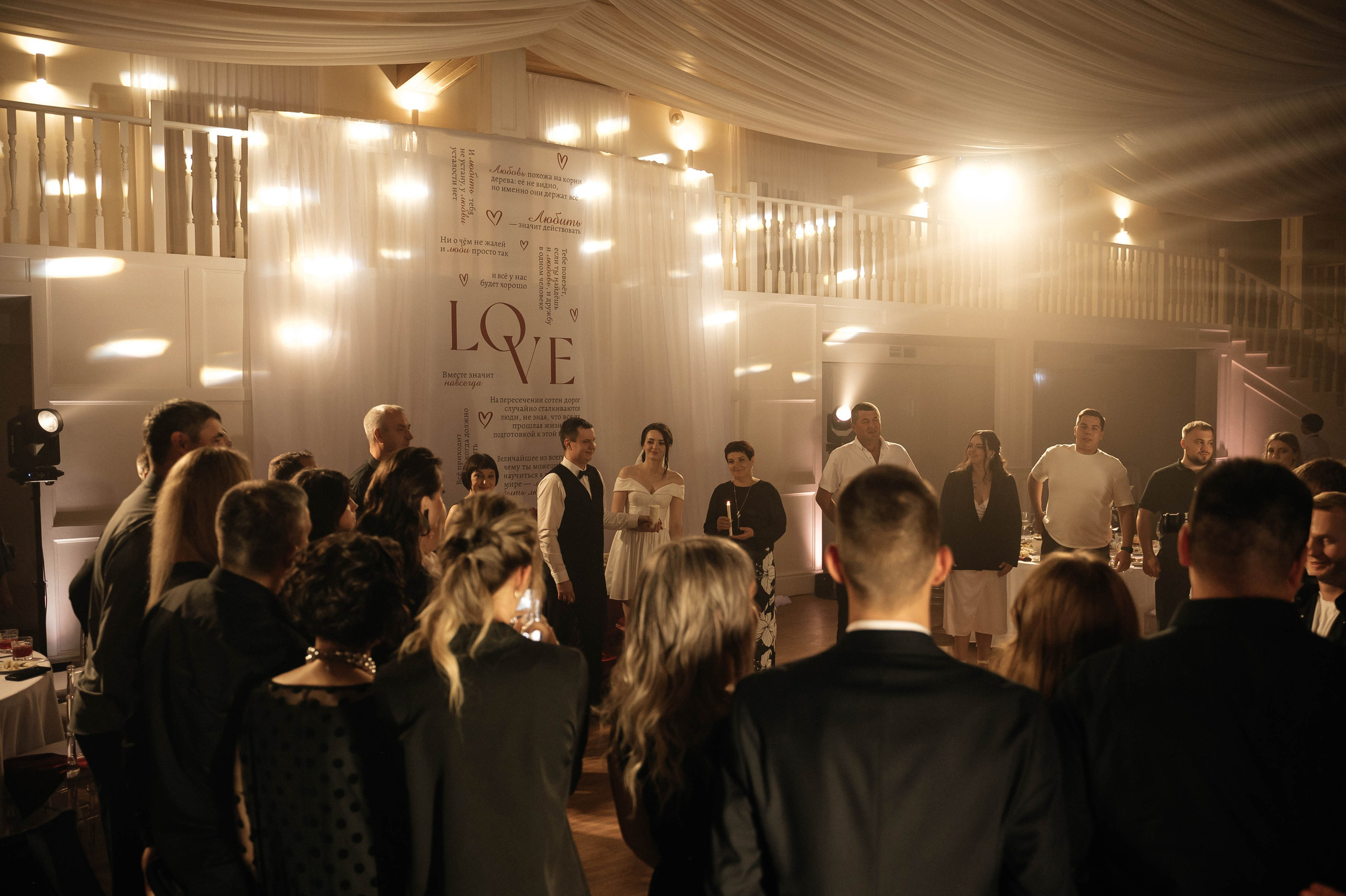 Алексей и Анастасия. Свадебный и семейный фотограф в Красноярске Виктория Тимонина